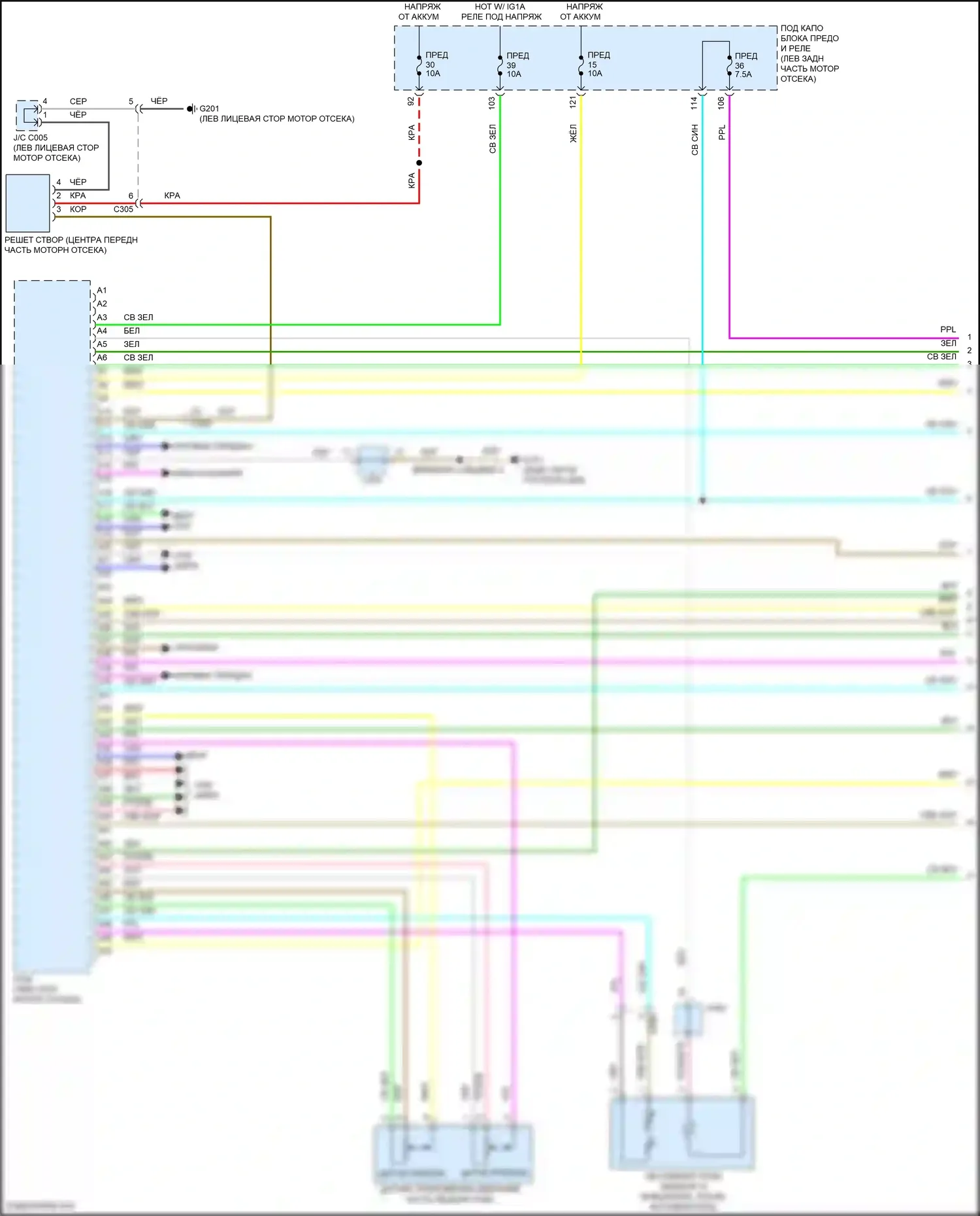 Accord Honda X (2017-2020): Электросхема двигатель 2.0л гибрид, электросхема органов управления двигателем (1 из 8) 