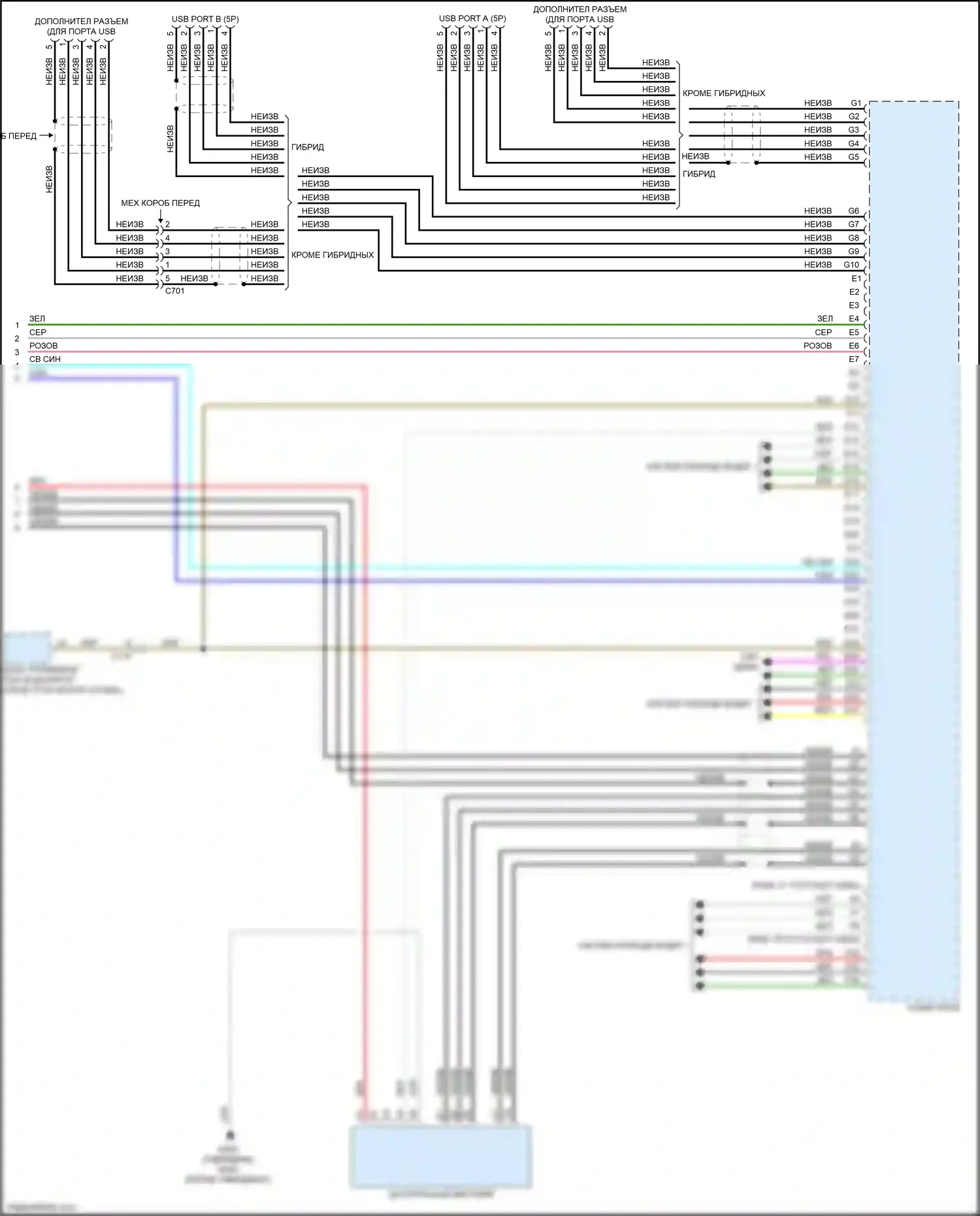 Accord Honda X (2017-2020): Магнитола, без навигации, с дисплеем, аудио и усилителем (6 из 6) 