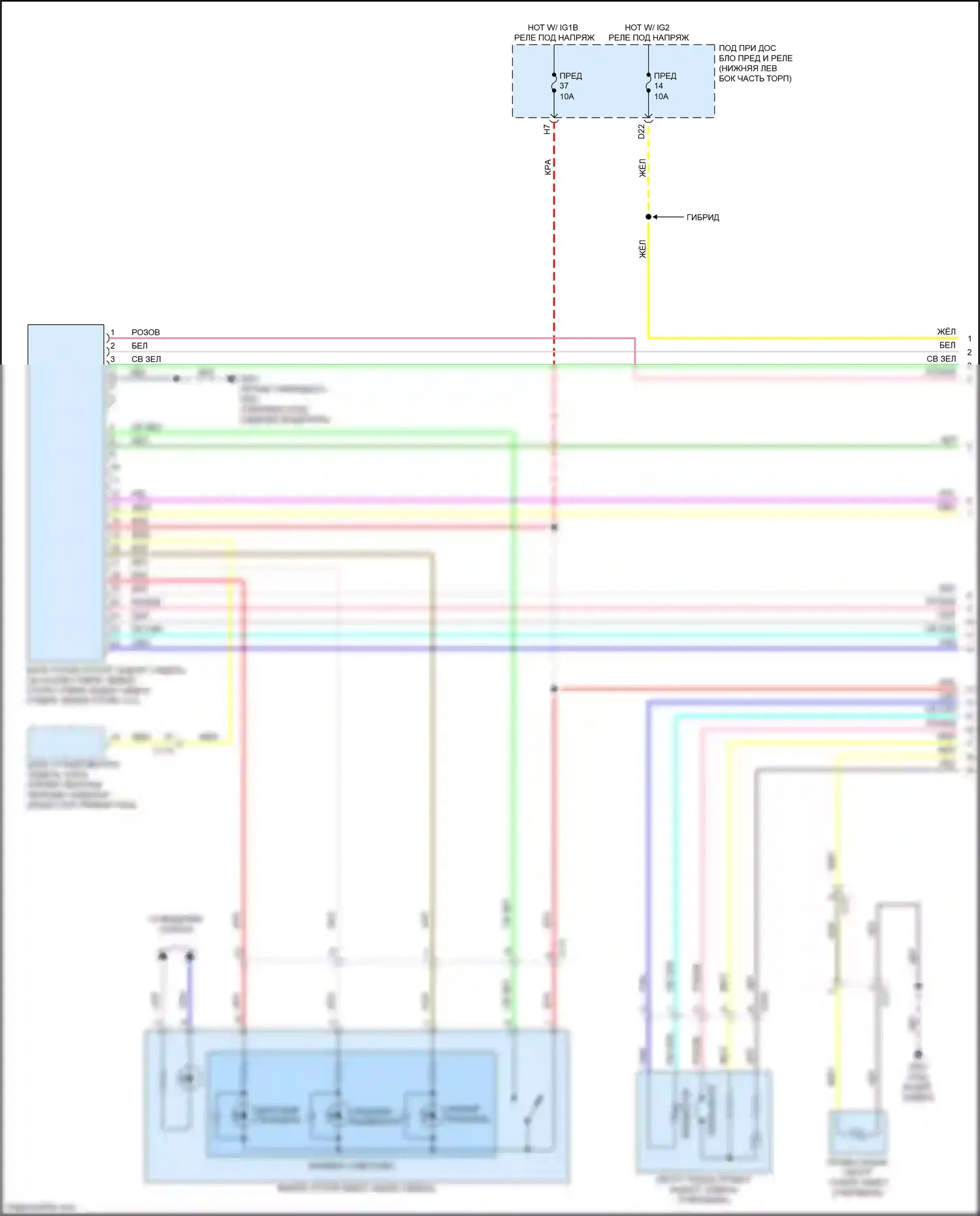 Accord Honda X (2017-2020): Электросхема задних обогреваемых сидений (1 из 2) 