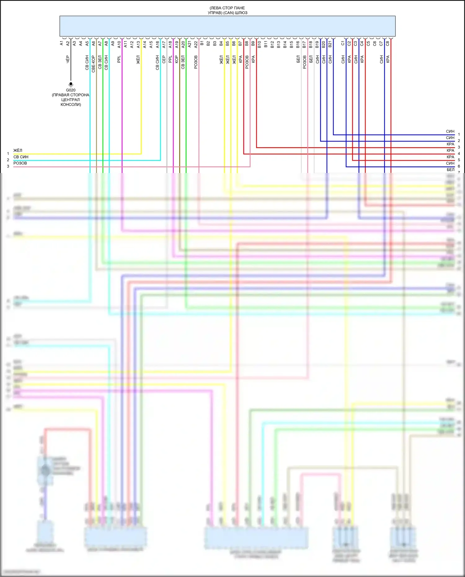 Accord Honda XI (2023-2024): Can шина электросхема, гибридная (2 из 5) 