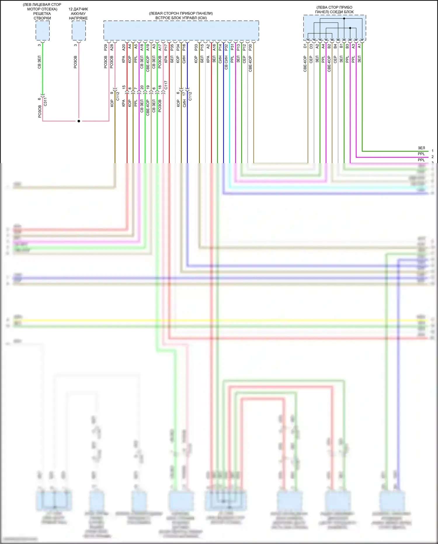 Accord Honda XI (2023-2024): Can шина электросхема, гибридная (4 из 5) 