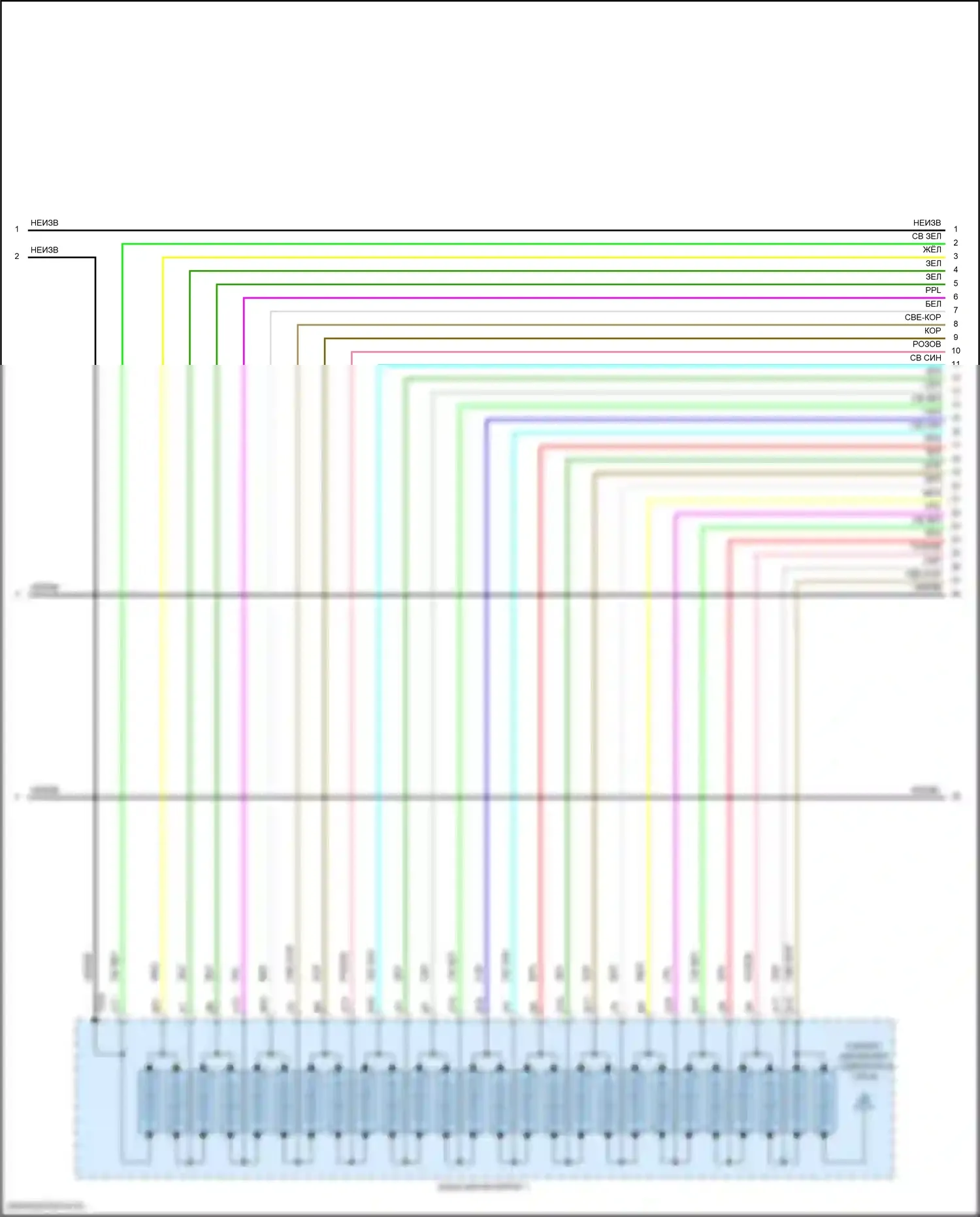 Accord Honda XI (2023-2024): Электросхема двигатель 2.0л гибрид, электросхема гибридной системы (6 из 8) 