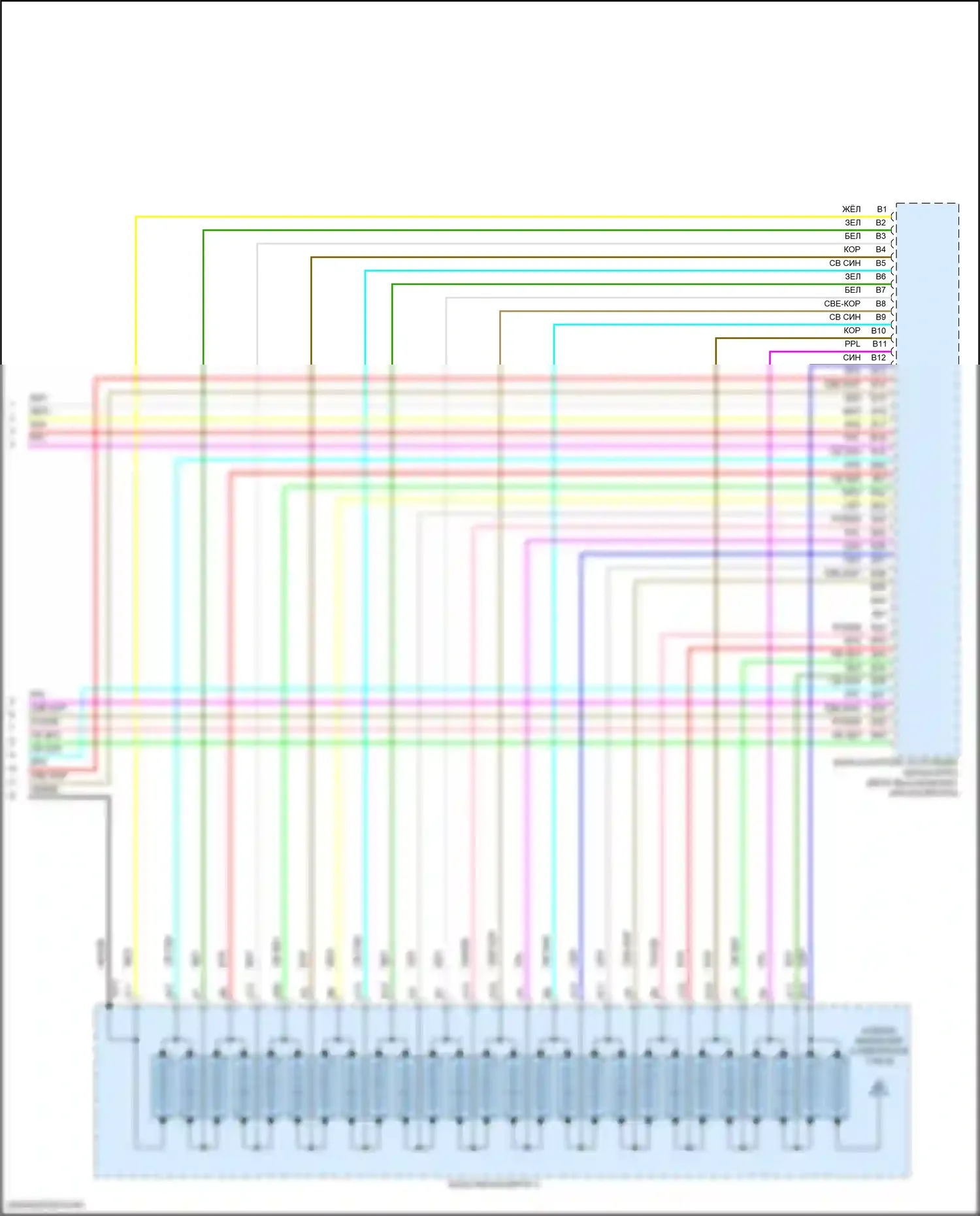 Accord Honda XI (2023-2024): Электросхема двигатель 2.0л гибрид, электросхема гибридной системы (8 из 8) 