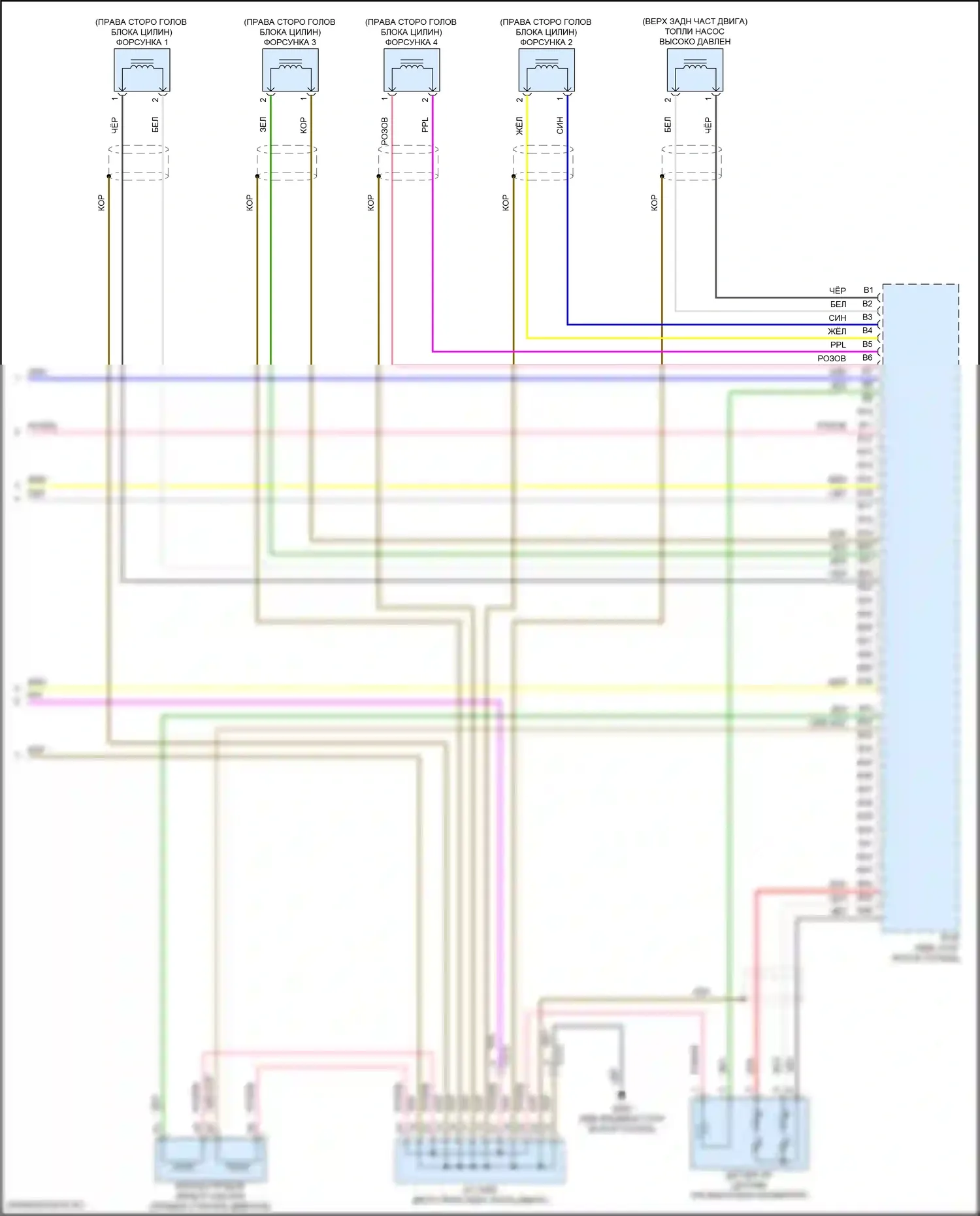Accord Honda XI (2023-2024): Электросхема двигатель 2.0л гибрид, электросхема органов управления двигателем (6 из 6) 
