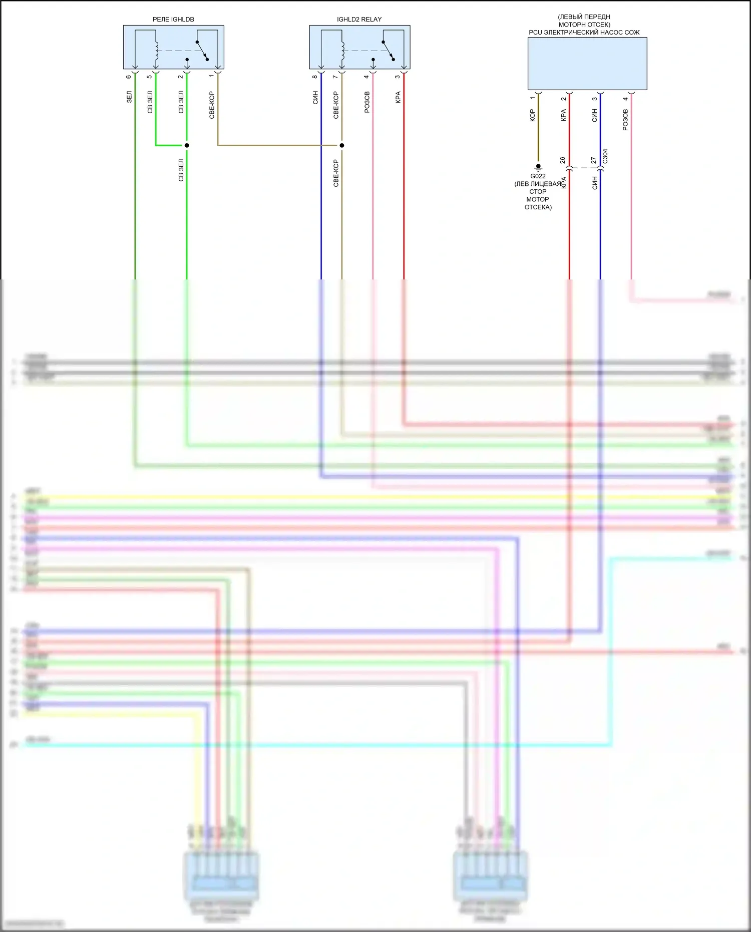 Accord Honda XI (2023-2024): Электросхема двигателя 2.0l гибрид, электросхема гибридной системы (2 из 8) 