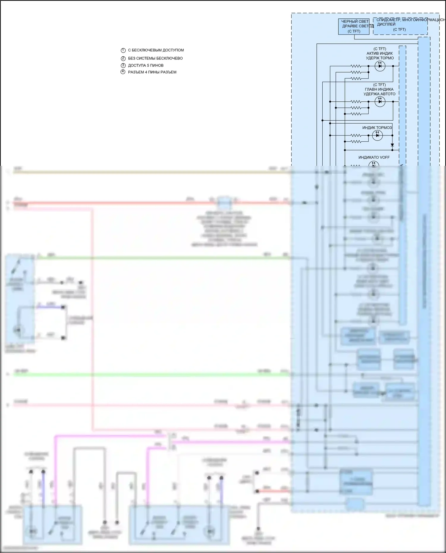 Civic Type R Honda X (2015-2021): Антиблокировочная электросхема тормозов, хэтчбек (3 из 3) 