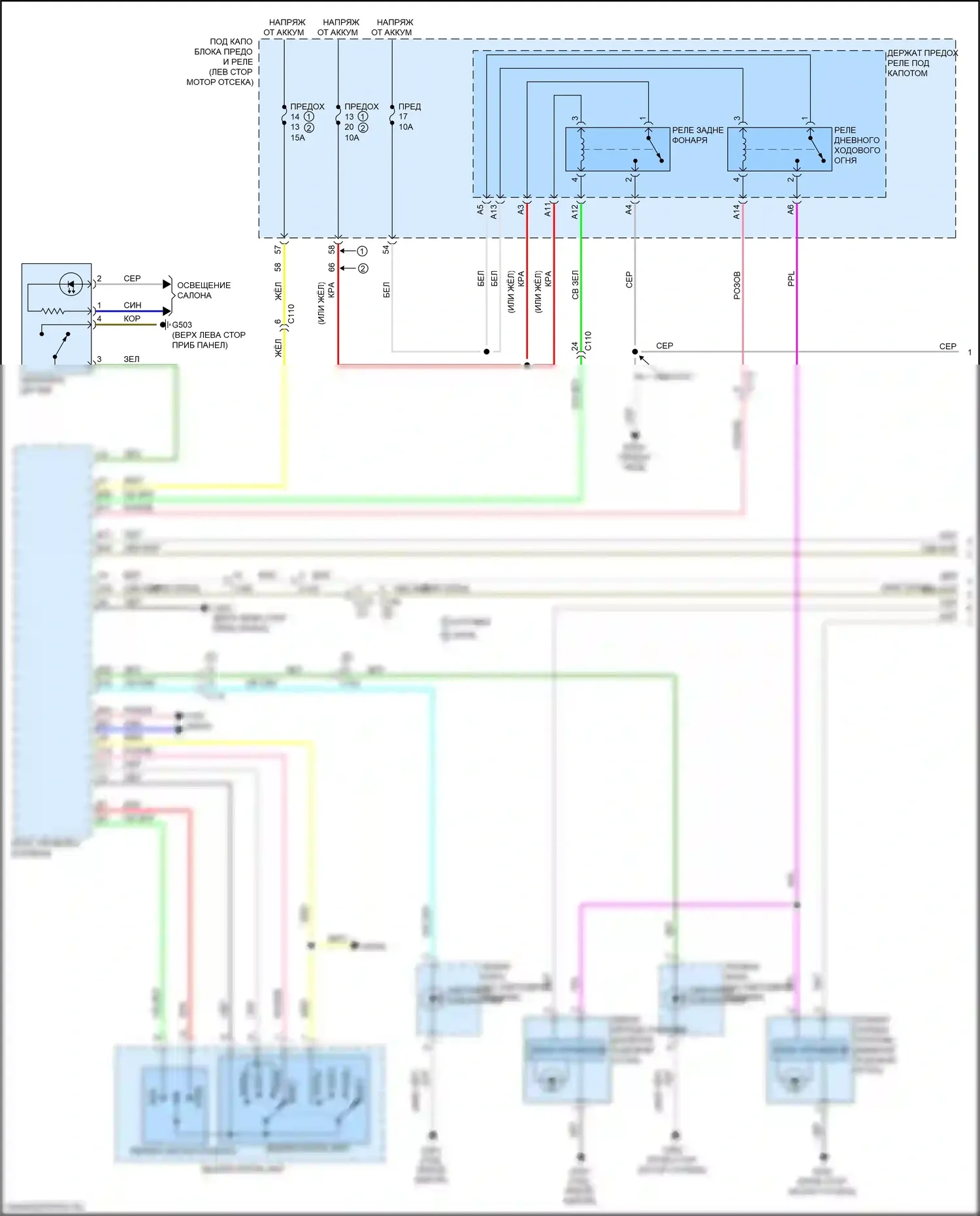 Civic Type R Honda X (2015-2021): Электросхема фар и фонарей, купе (1 из 4) 