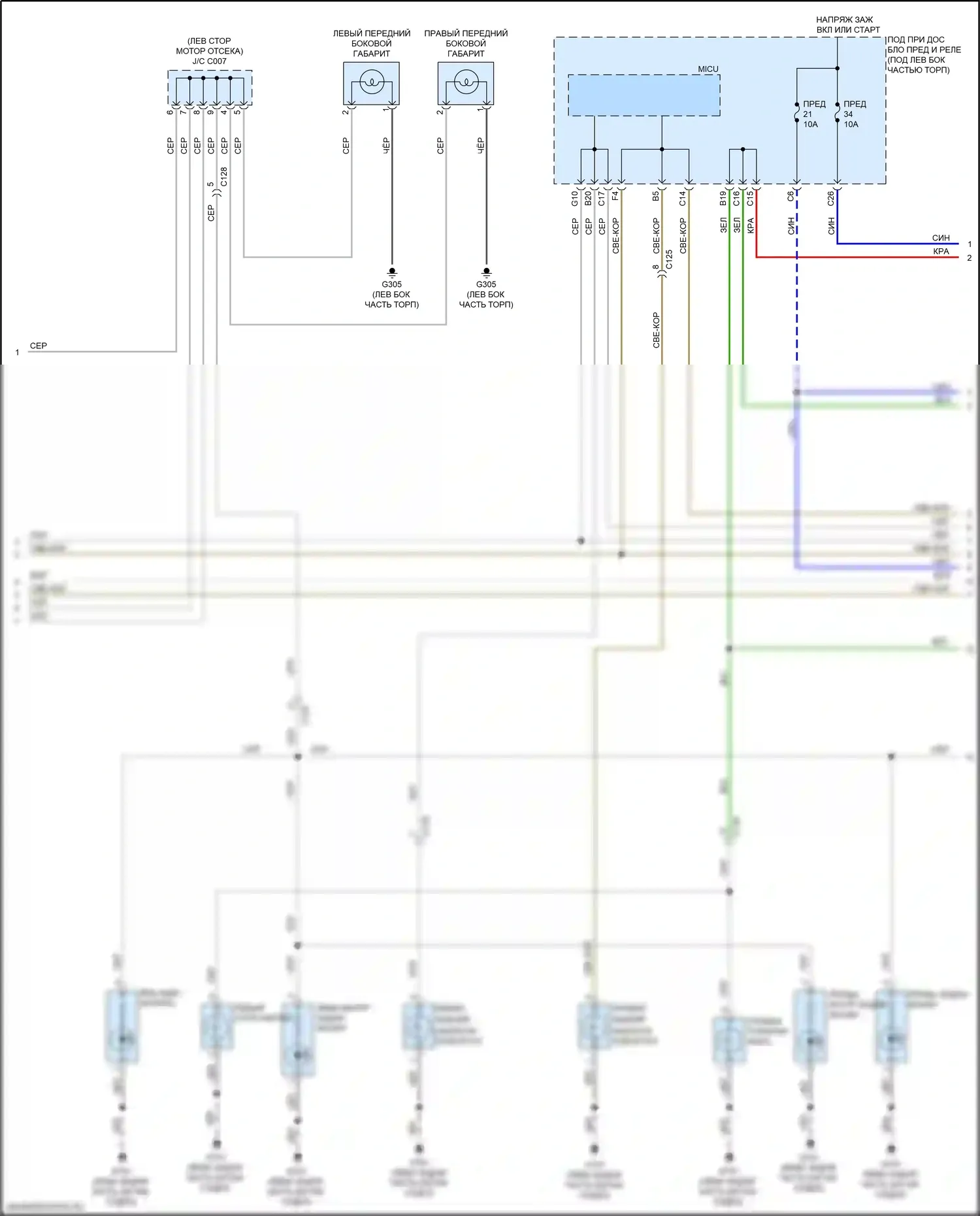 Civic Type R Honda X (2015-2021): Электросхема фар и фонарей, седан (2 из 3) 