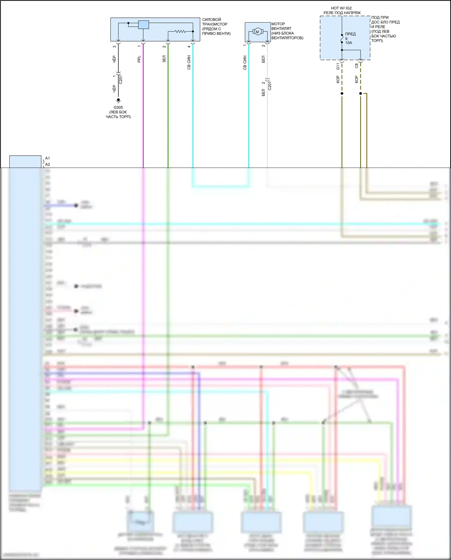 Civic Type R Honda X (2015-2021): 2,0л турбо, автоматическая электросхема кондиционера (1 из 4) 