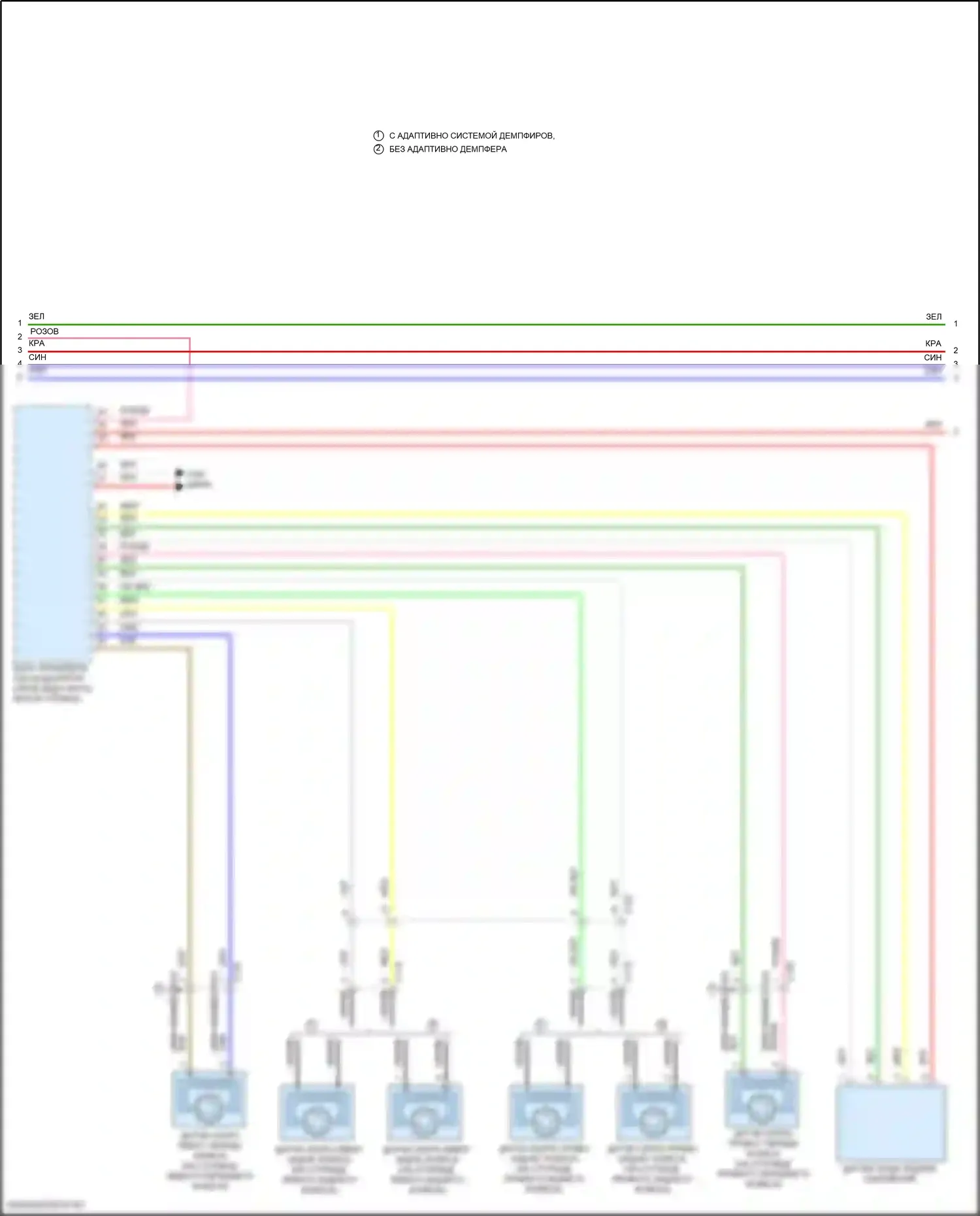 Civic Type R Honda X (2015-2021): 2,0л турбо, электросхема круиз-контроля (2 из 3) 