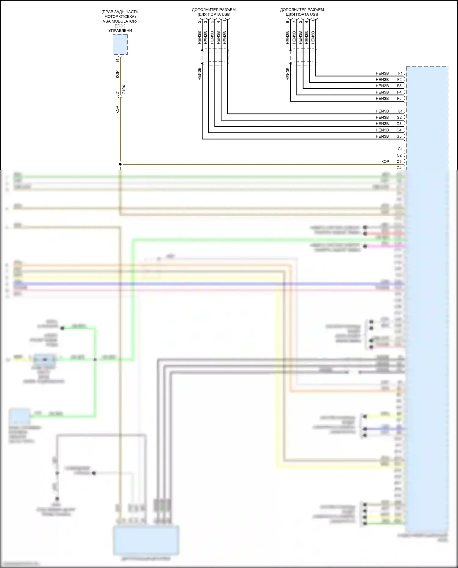 Civic Type R Honda X (2015-2021): Электросхема магнитолы, хэтчбек с дисплеем аудио и усилителем (4 из 4) 