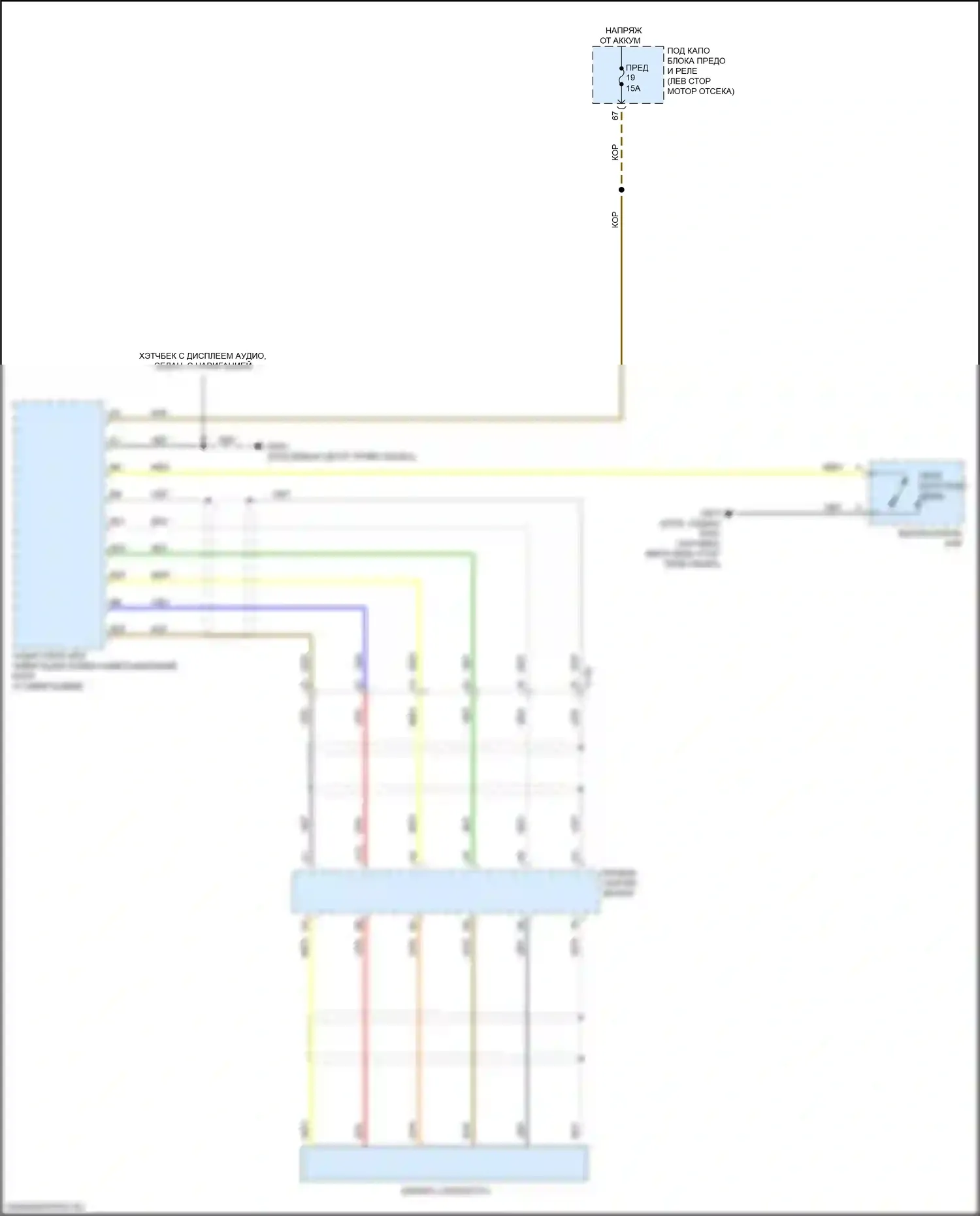 Civic Type R Honda X (2015-2021): Lane смотреть электросхему подключения камеры 