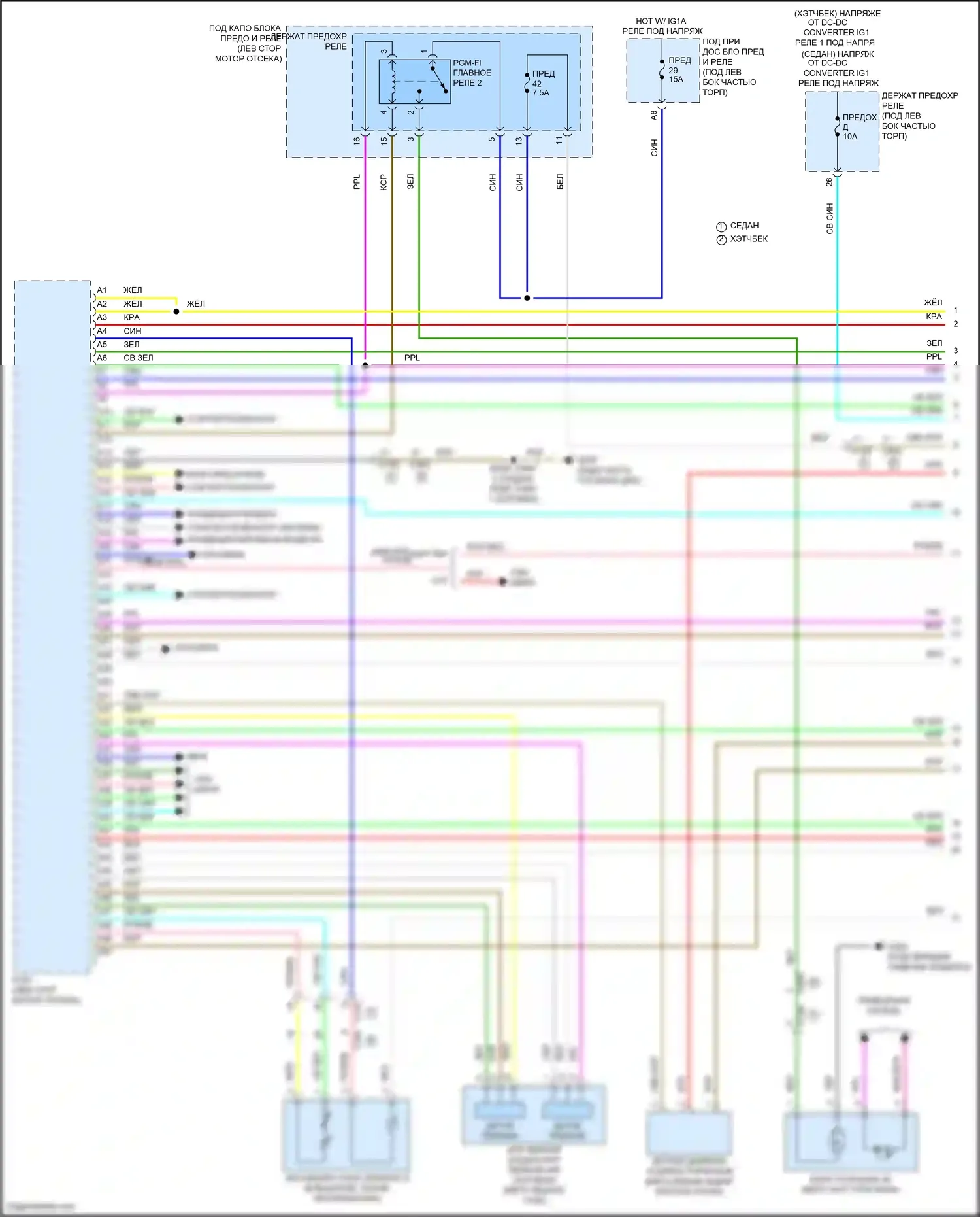 Civic Type R Honda XI (2021-2024): Электросхема двигателя 1.5л турбо (1 из 8) 