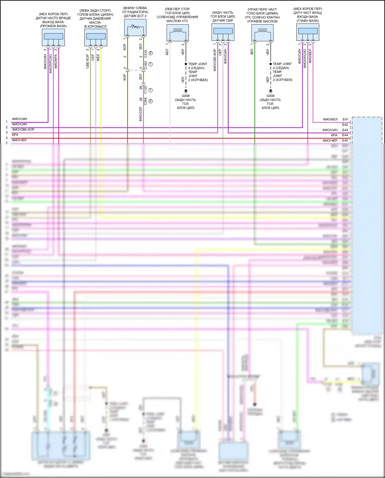 Civic Type R Honda XI (2021-2024): Электросхема двигателя 1.5л турбо (8 из 8) 