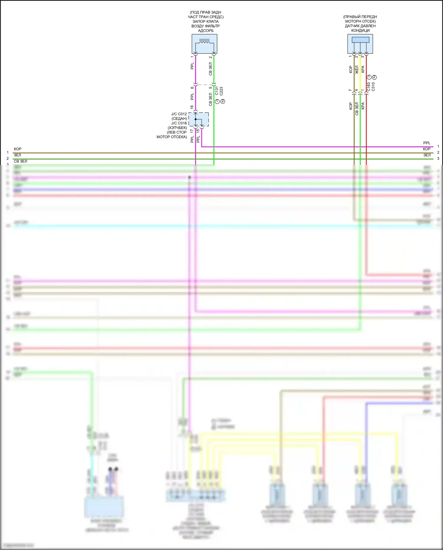 Civic Type R Honda XI (2021-2024): Электросхема двигателя 2.0l (2 из 7) 