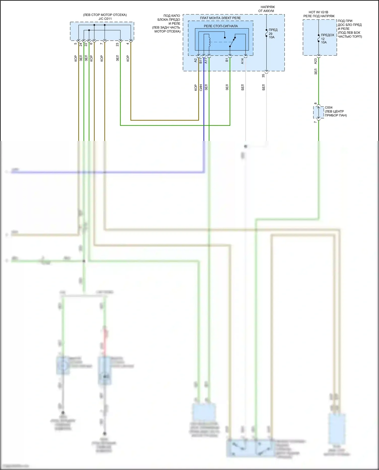 Civic Type R Honda XI (2021-2024): Электросхема фар и фонарей, седан (3 из 3) 