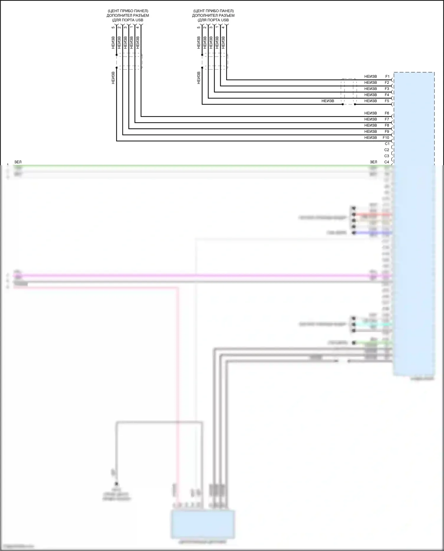 Civic Type R Honda XI (2021-2024): Электросхема магнитола, хэтчбек с усилителем (4 из 4) 