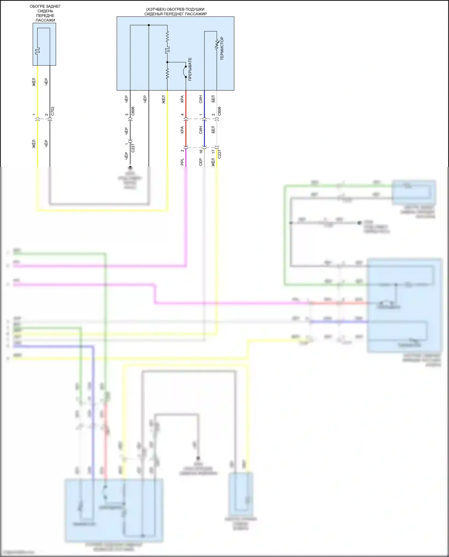 Civic Type R Honda XI (2021-2024): Электросхема передних обогреваемых сидений (2 из 2) 