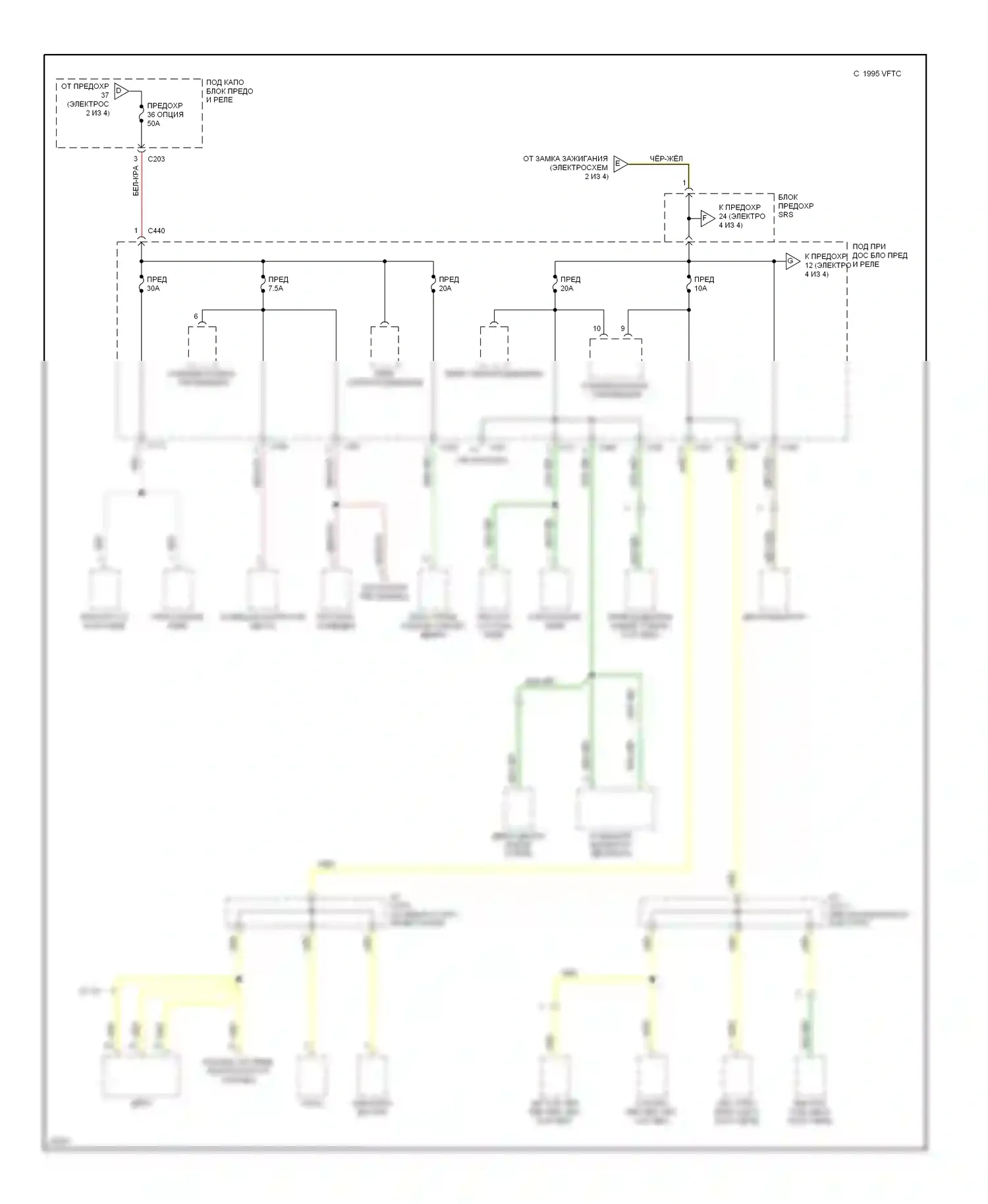 Civic Honda II (1979-1997): Электросхема блока предохранителей реле (3 из 4) 