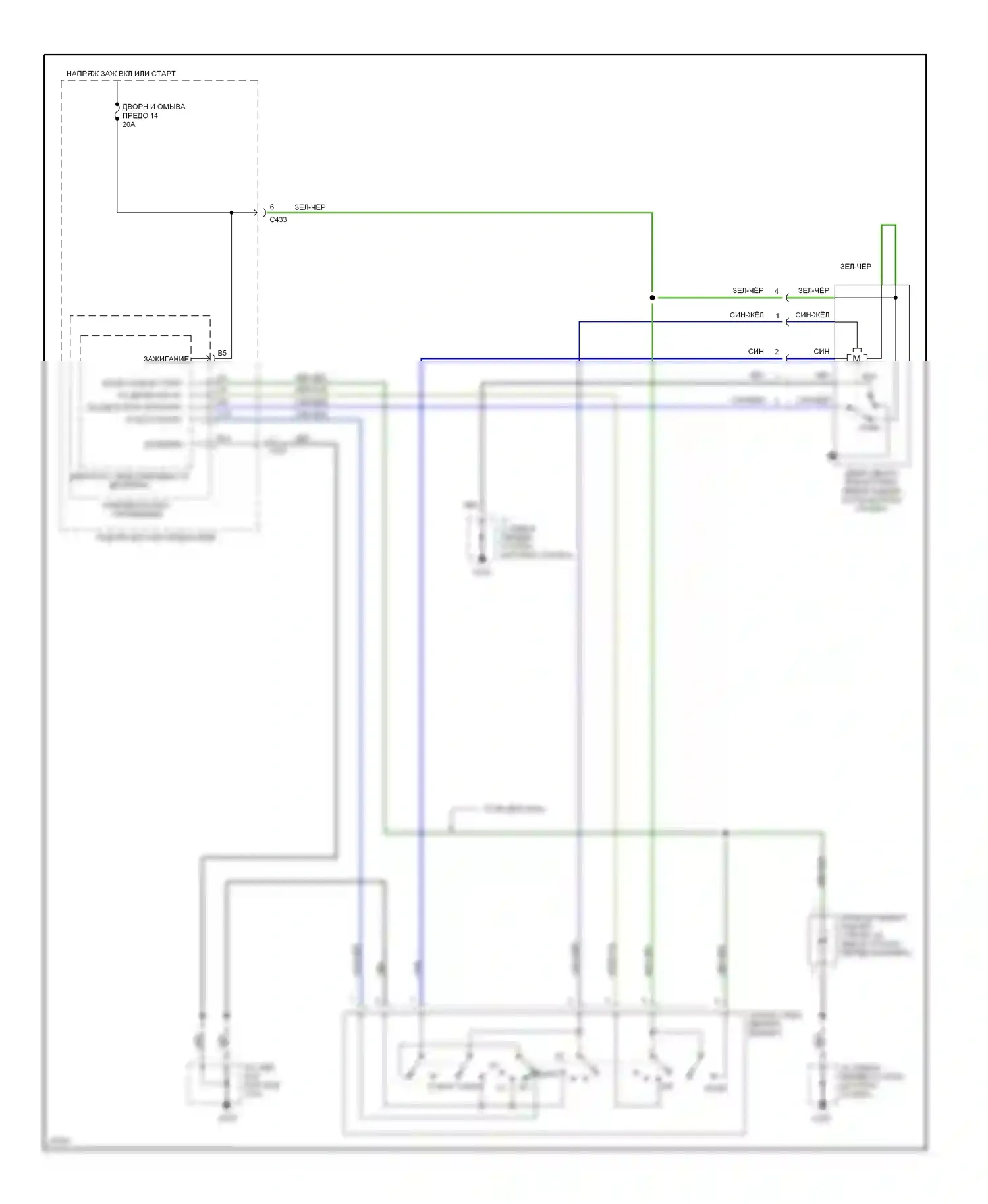 Civic Honda II (1979-1997): Дворники и омыватели электросхема 