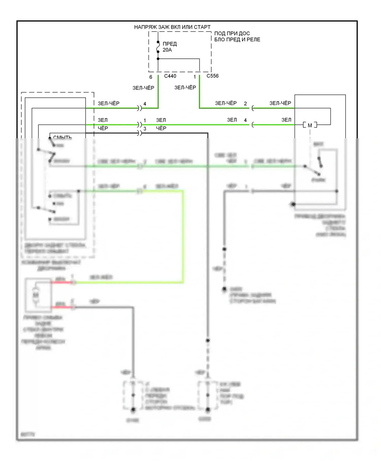 Civic Honda II (1979-1997): Электросхема задних дворников и омывателей 