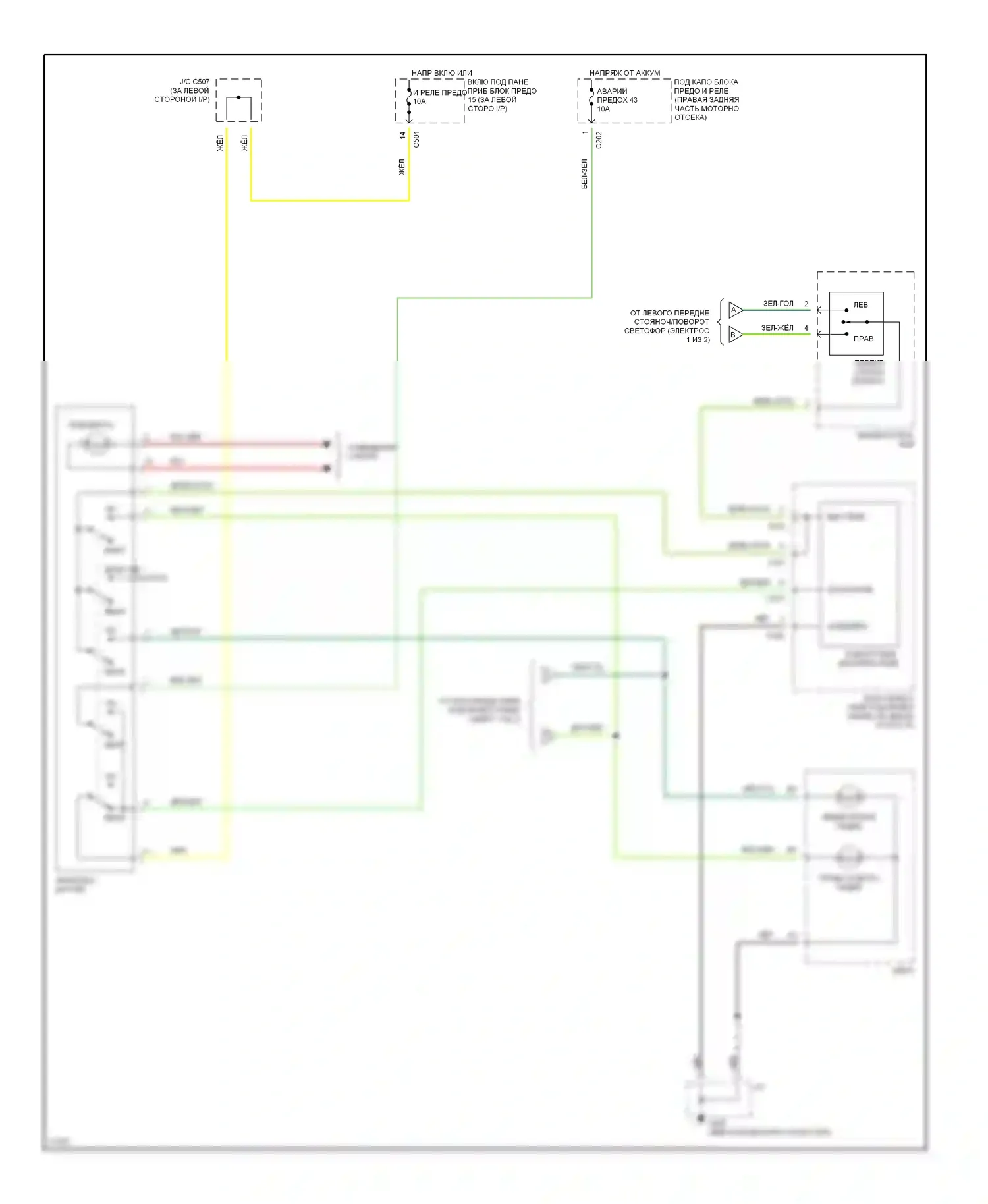 Civic Honda II (1979-1997): Электросхема внешней световой проводки, хэтчбек (2 из 2) 