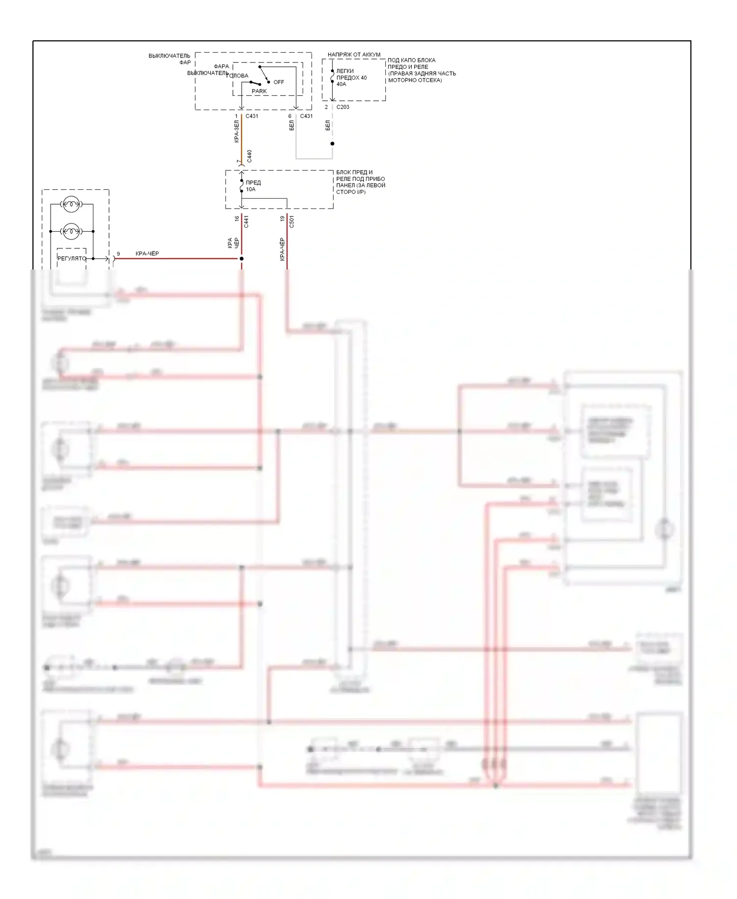 Civic Honda II (1979-1997): Электросхема внутреннего освещения (1 из 2) 