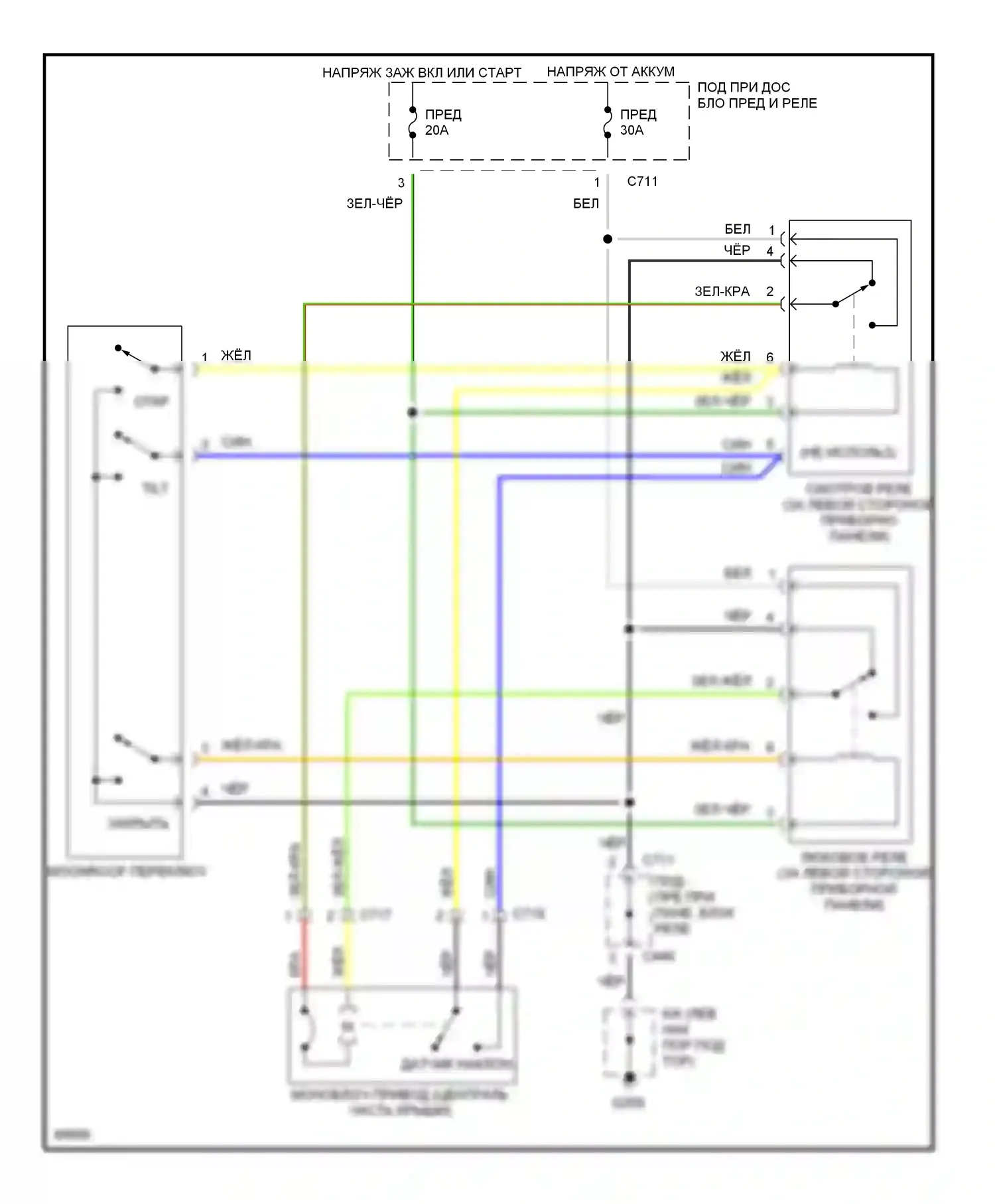 Civic Honda II (1979-1997): Электросхема люка, купе и хэтчбек 