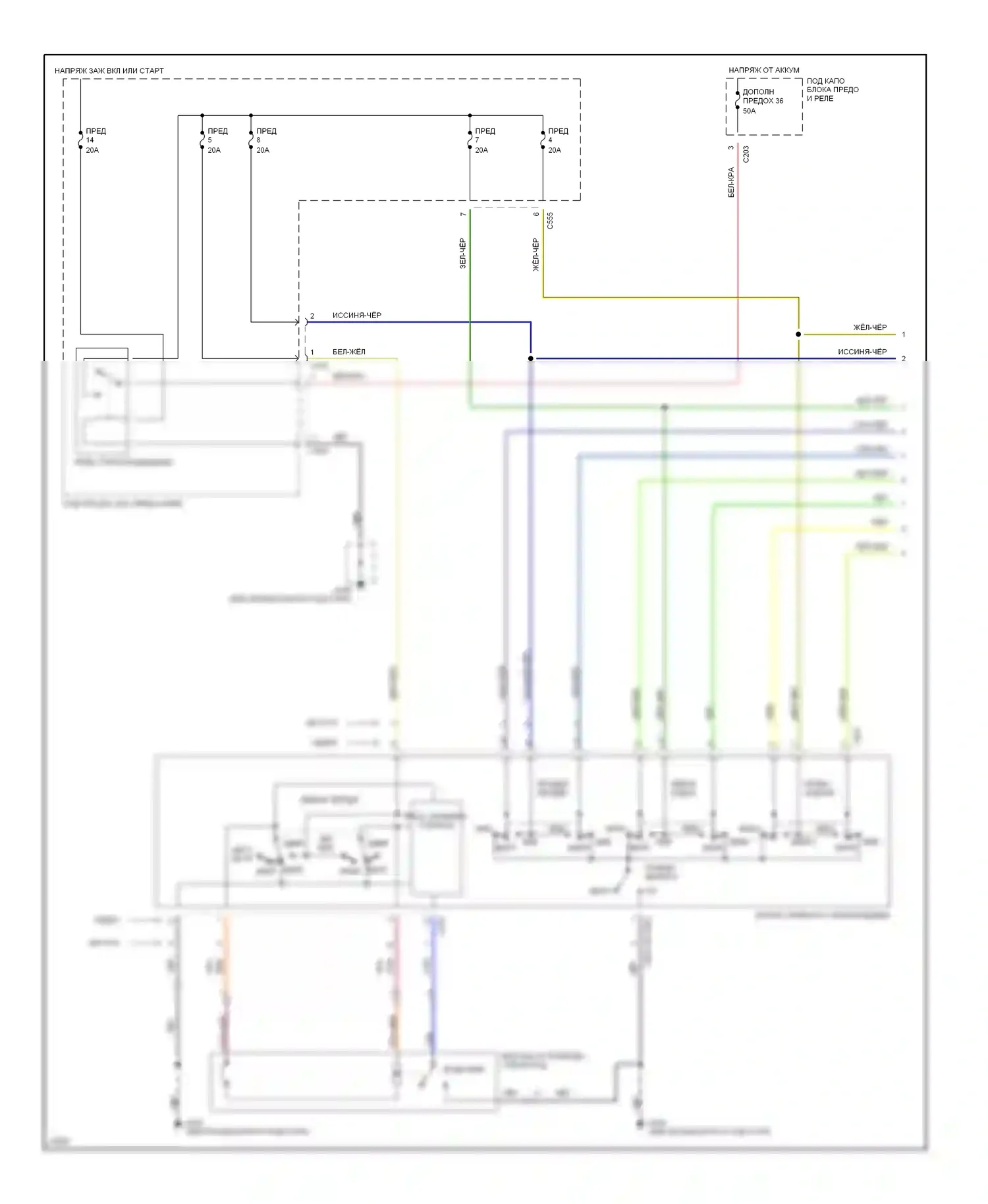 Civic Honda II (1979-1997): Электросхема стеклоподъемника (1 из 2) 