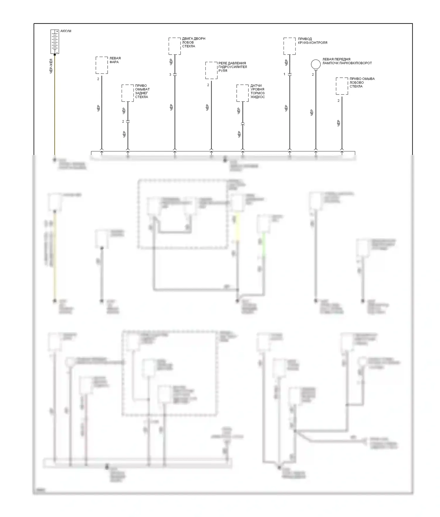 Civic Honda II (1979-1997): Электросхема точек подключения масс (1 из 4) 