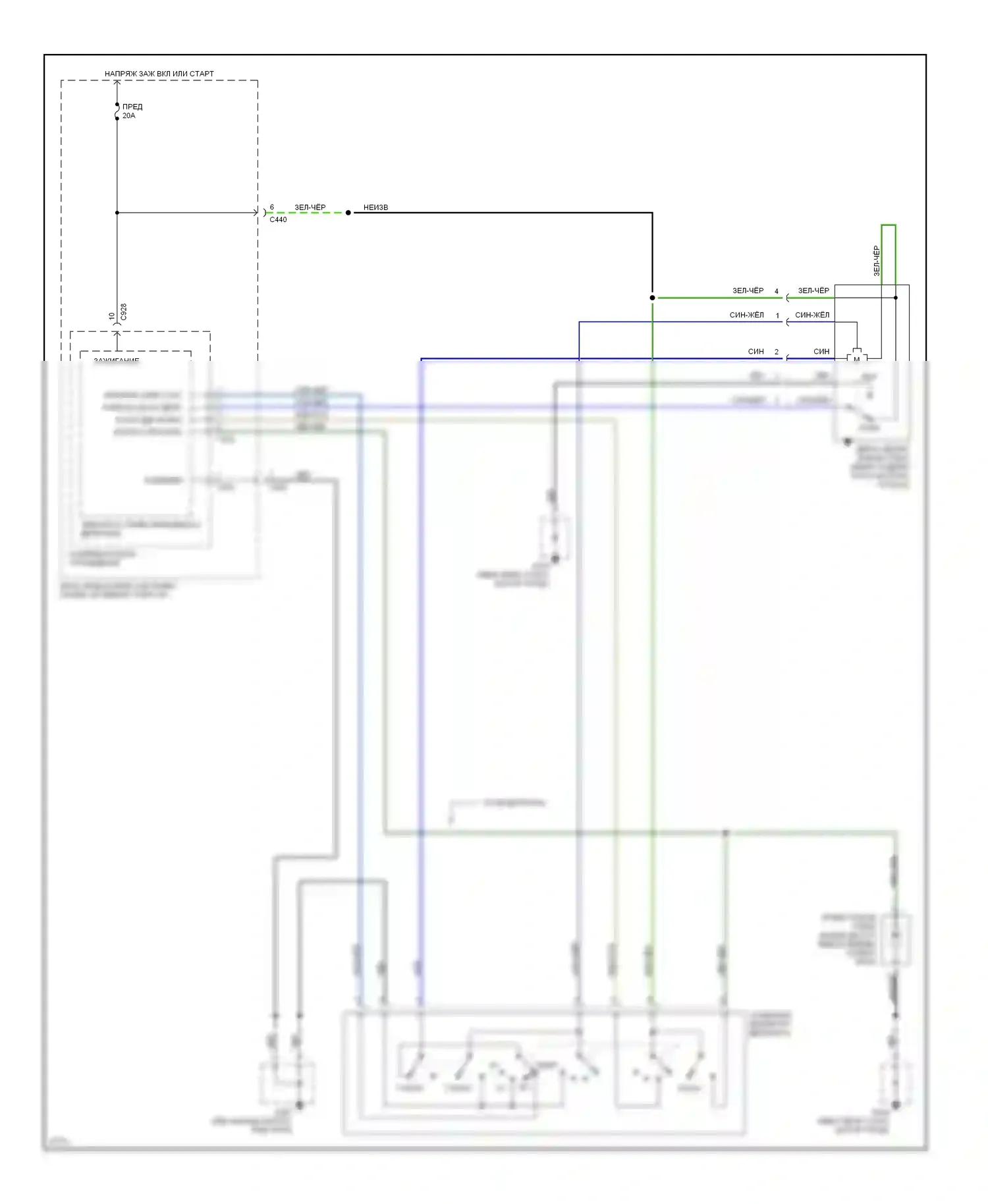 Civic Honda IV (1987-1996): Электросхема передних дворников и омывателей 