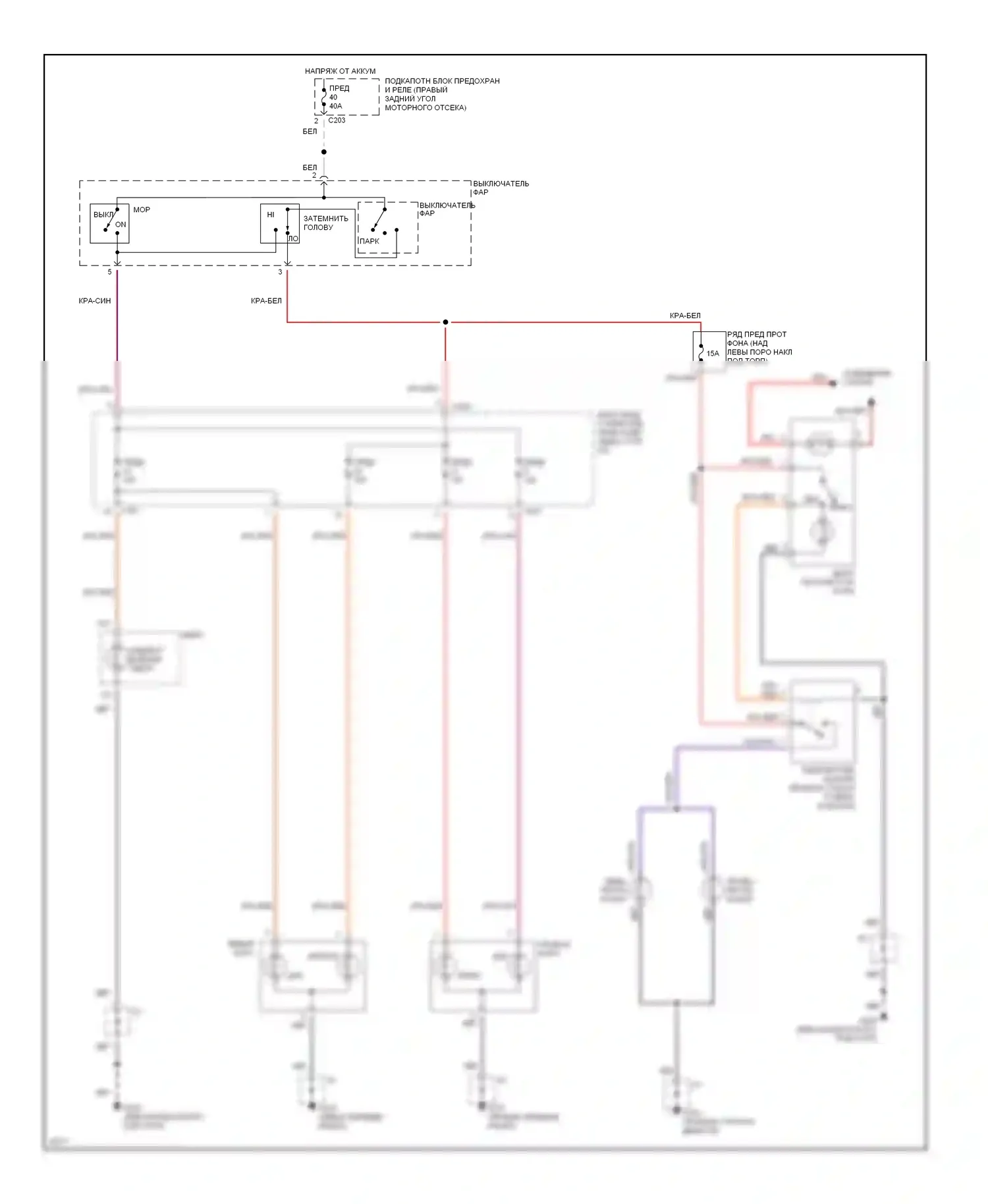 Civic Honda IV (1987-1996): Электросхема фар, без дрели 