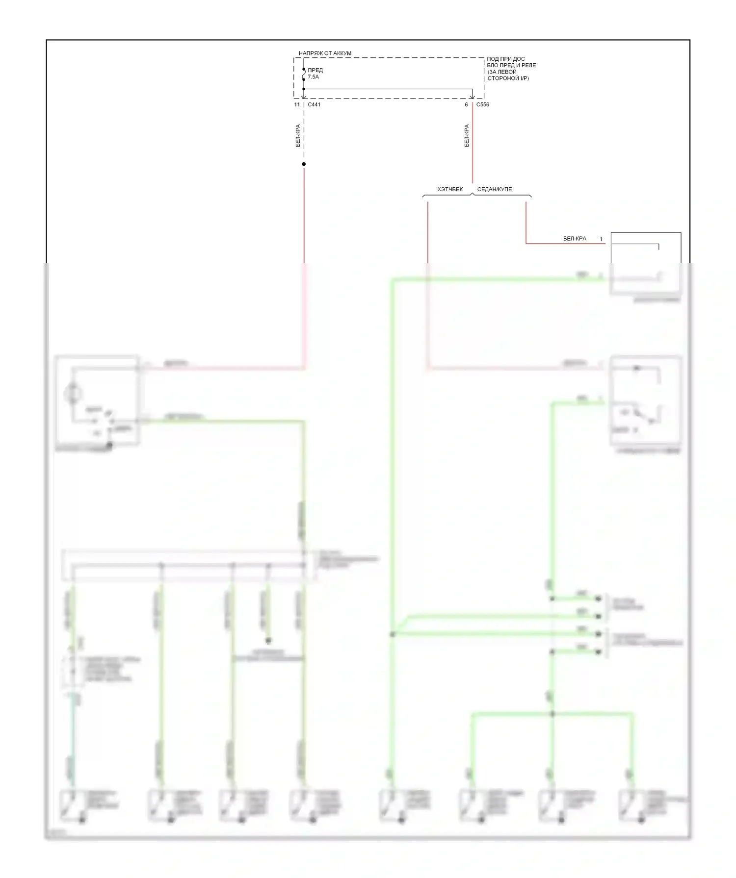 Civic Honda IV (1987-1996): Электросхема внутреннего освещения (2 из 2) 