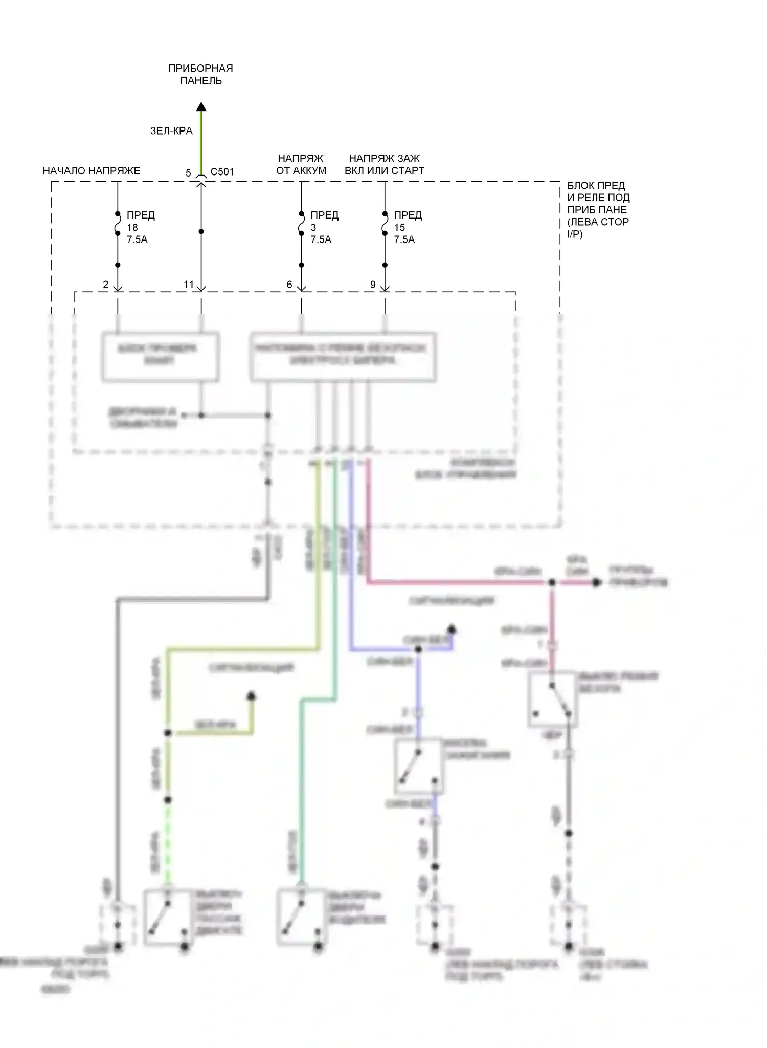 Civic Honda IV (1987-1996): Электросхема ремней безопасности/ключевых предупредительных сигналов 