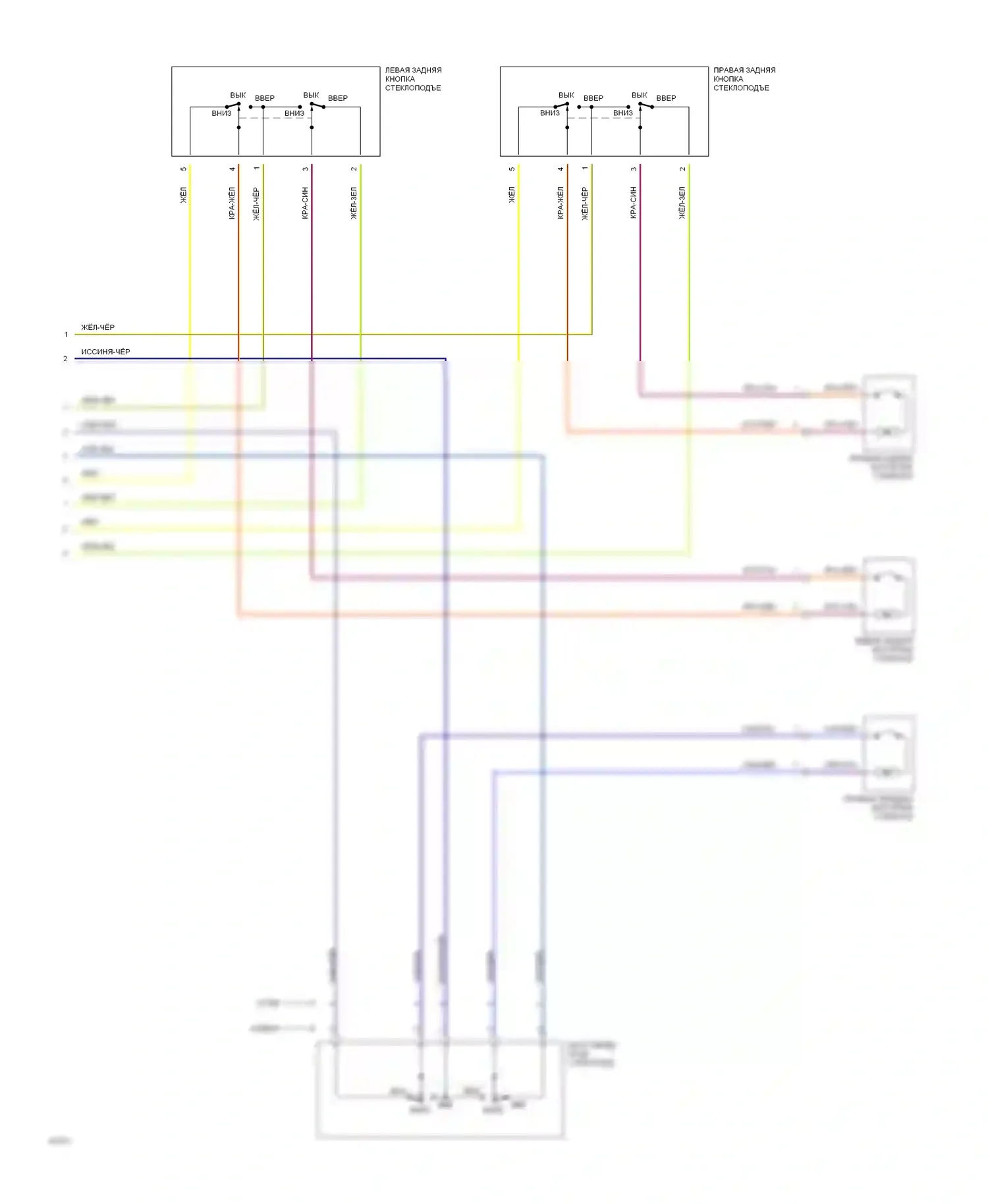 Civic Honda IV (1987-1996): Электросхема стеклоподъемника (2 из 2) 