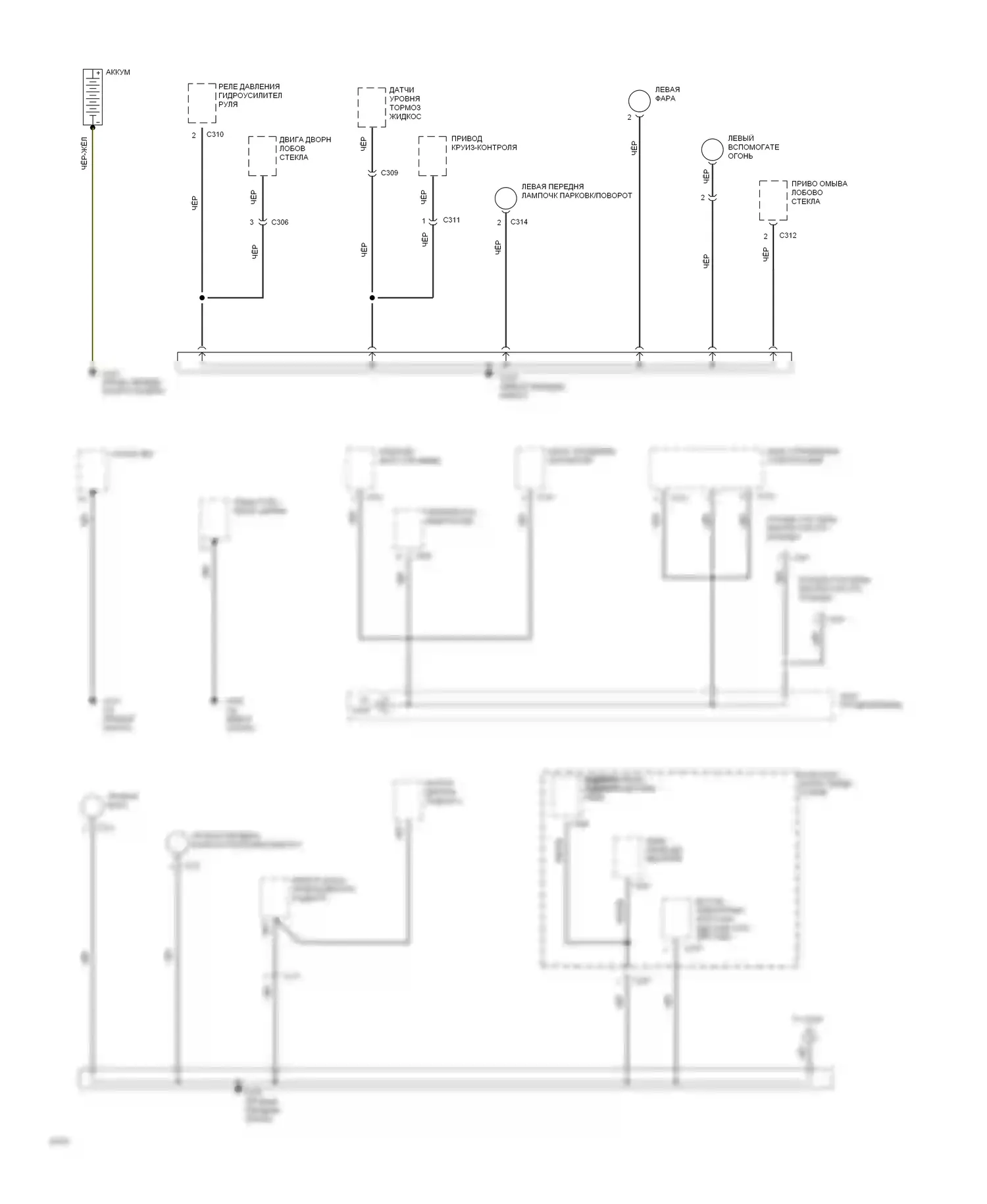 Civic Honda IV (1987-1996): Электросхема точек подключения масс (1 из 3) 
