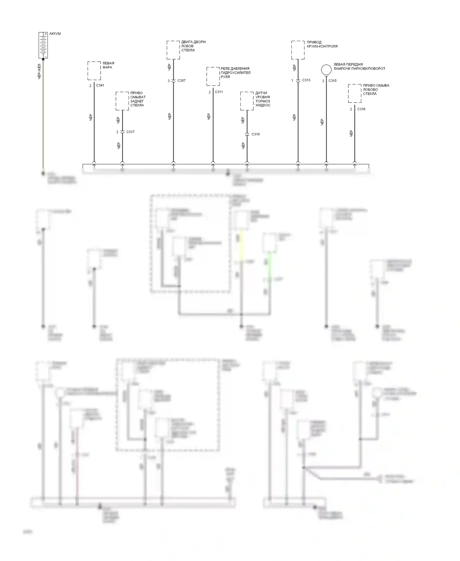 Civic Honda IV (1987-1996): Электросхема точек подключения масс (1 из 4) 