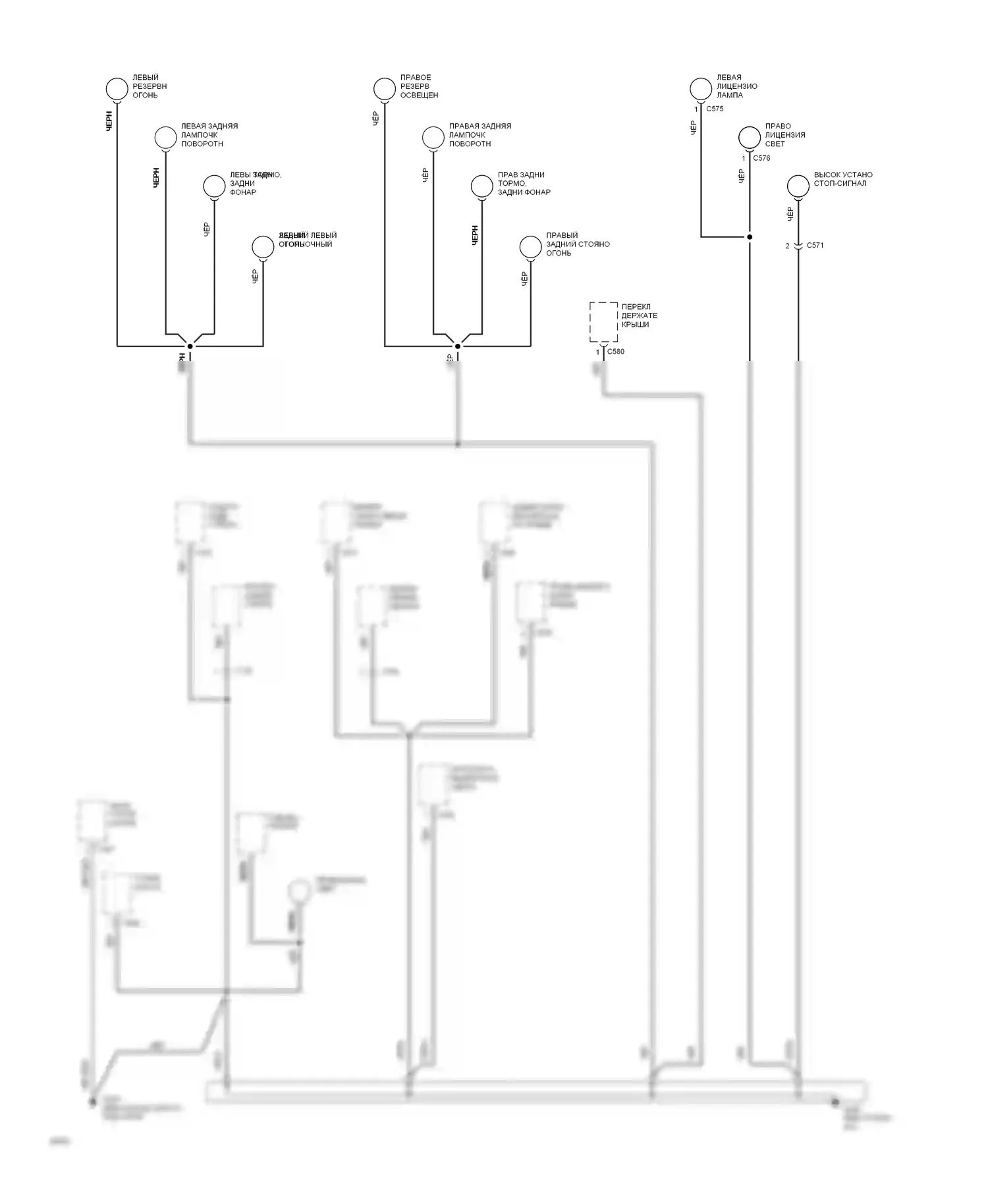 Civic Honda IV (1987-1996): Электросхема точек подключения масс (3 из 3) 