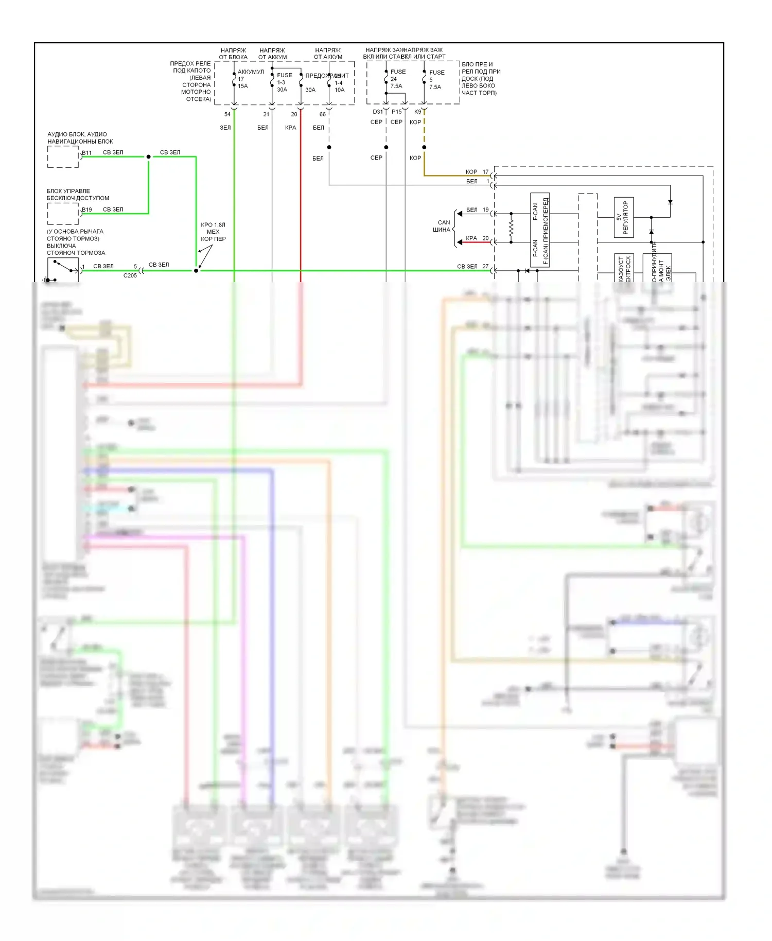 Civic Honda IX рестайлинг (2013-2016): Антиблокировочная система abs электросхема, за исключением гибридной 