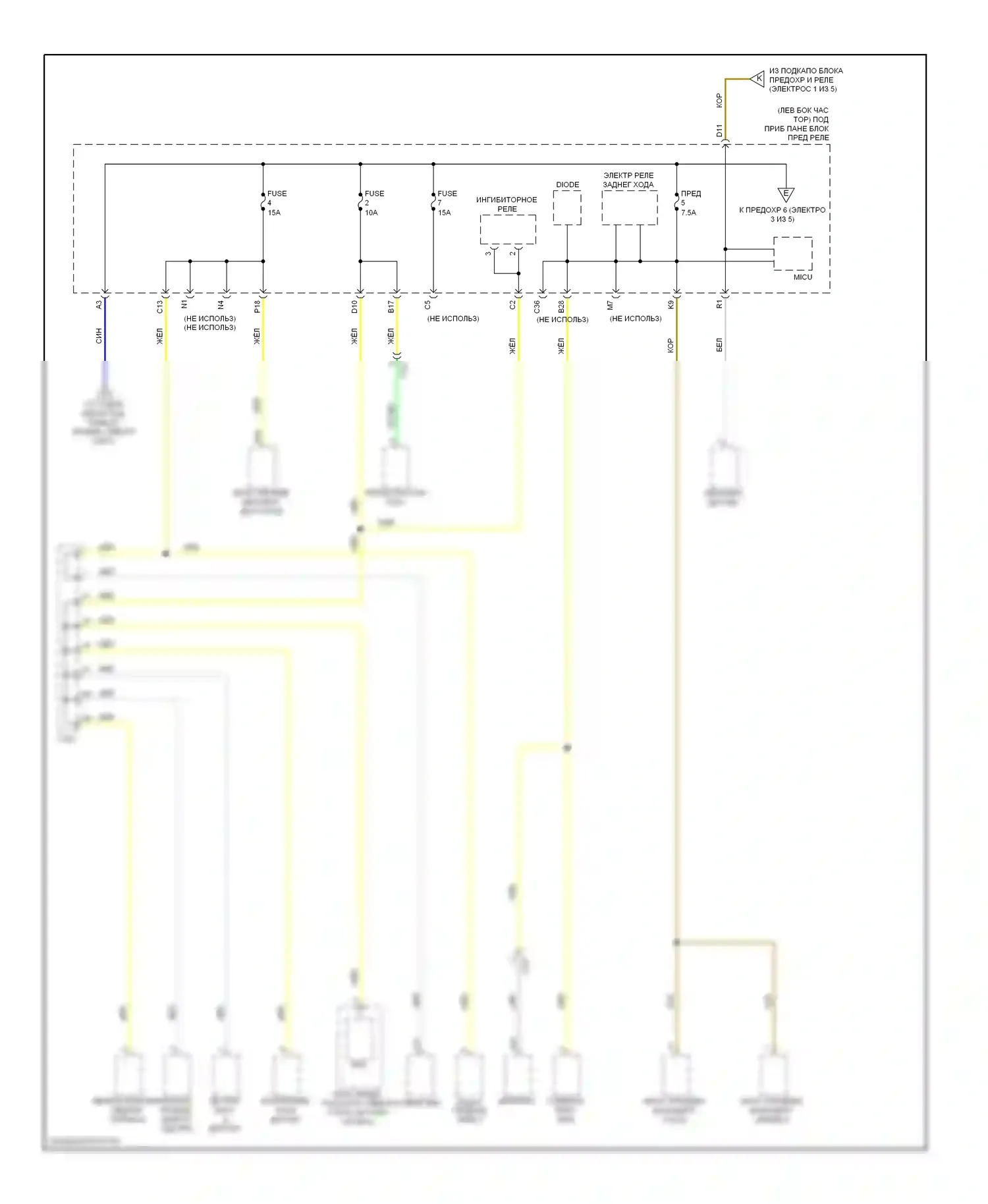 Civic Honda IX рестайлинг (2013-2016): Электросхема блока предохранителей реле, гибридного (2 из 5) 