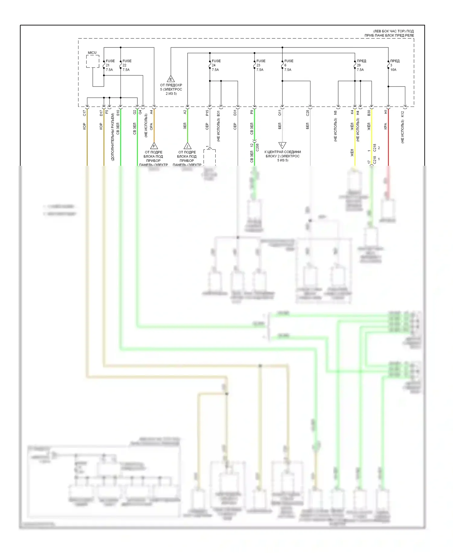 Civic Honda IX рестайлинг (2013-2016): Электросхема блока предохранителей реле, гибридного (3 из 5) 