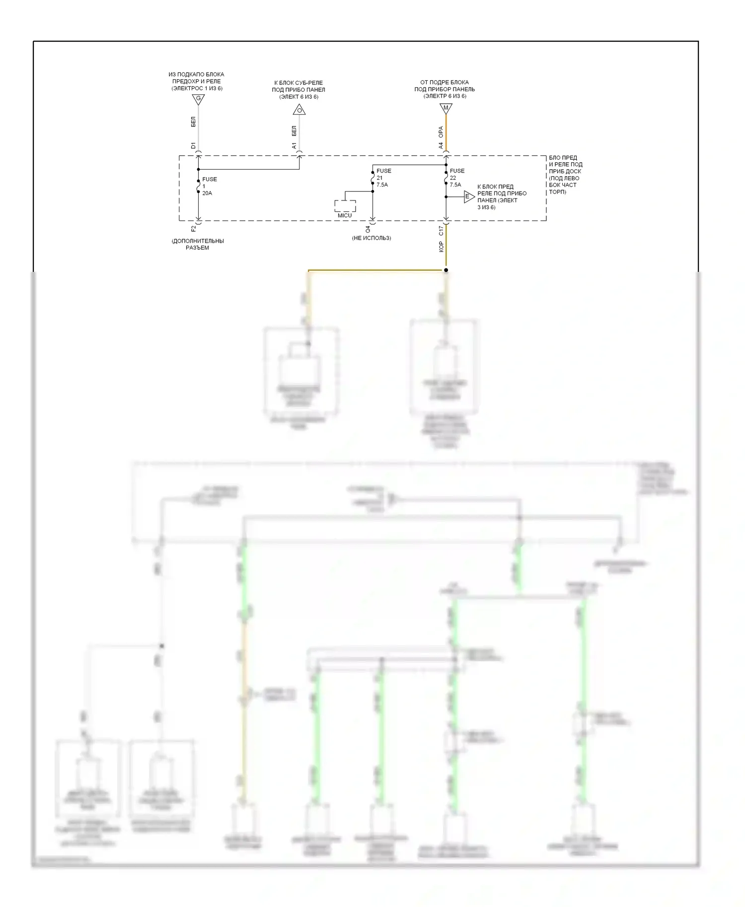 Civic Honda IX рестайлинг (2013-2016): Электросхема блока предохранителей реле, кроме гибридного с бесключевым доступом (3 из 6) 