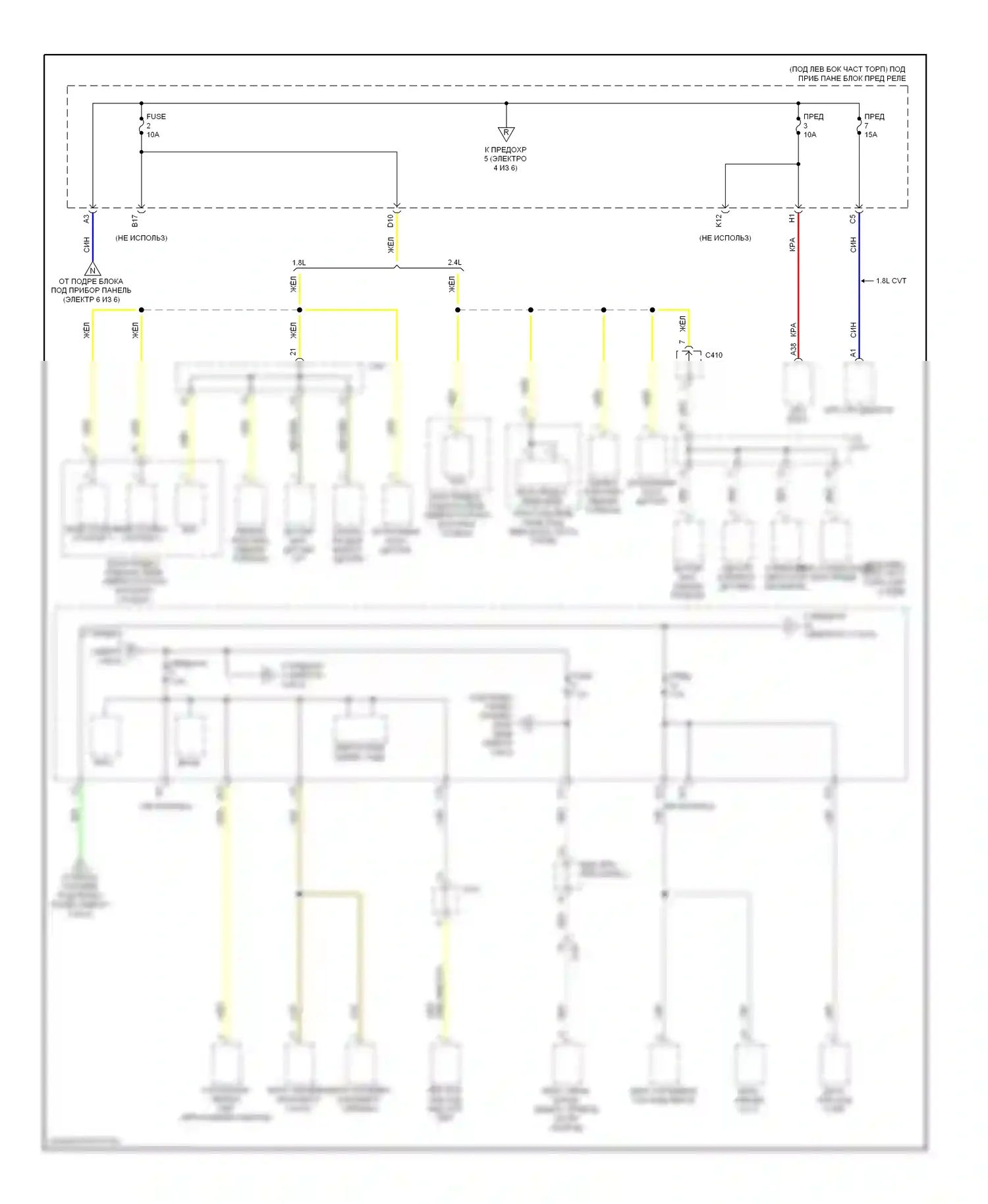 Civic Honda IX рестайлинг (2013-2016): Электросхема блока предохранителей реле, кроме гибридного с бесключевым доступом (4 из 6) 