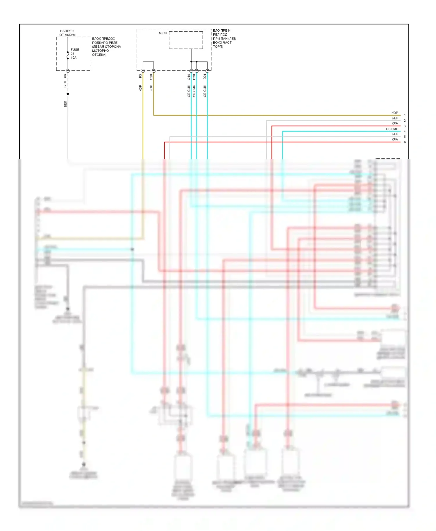 Civic Honda IX рестайлинг (2013-2016): Электросхема диагностического разхъема, гибридный (1 из 2) 