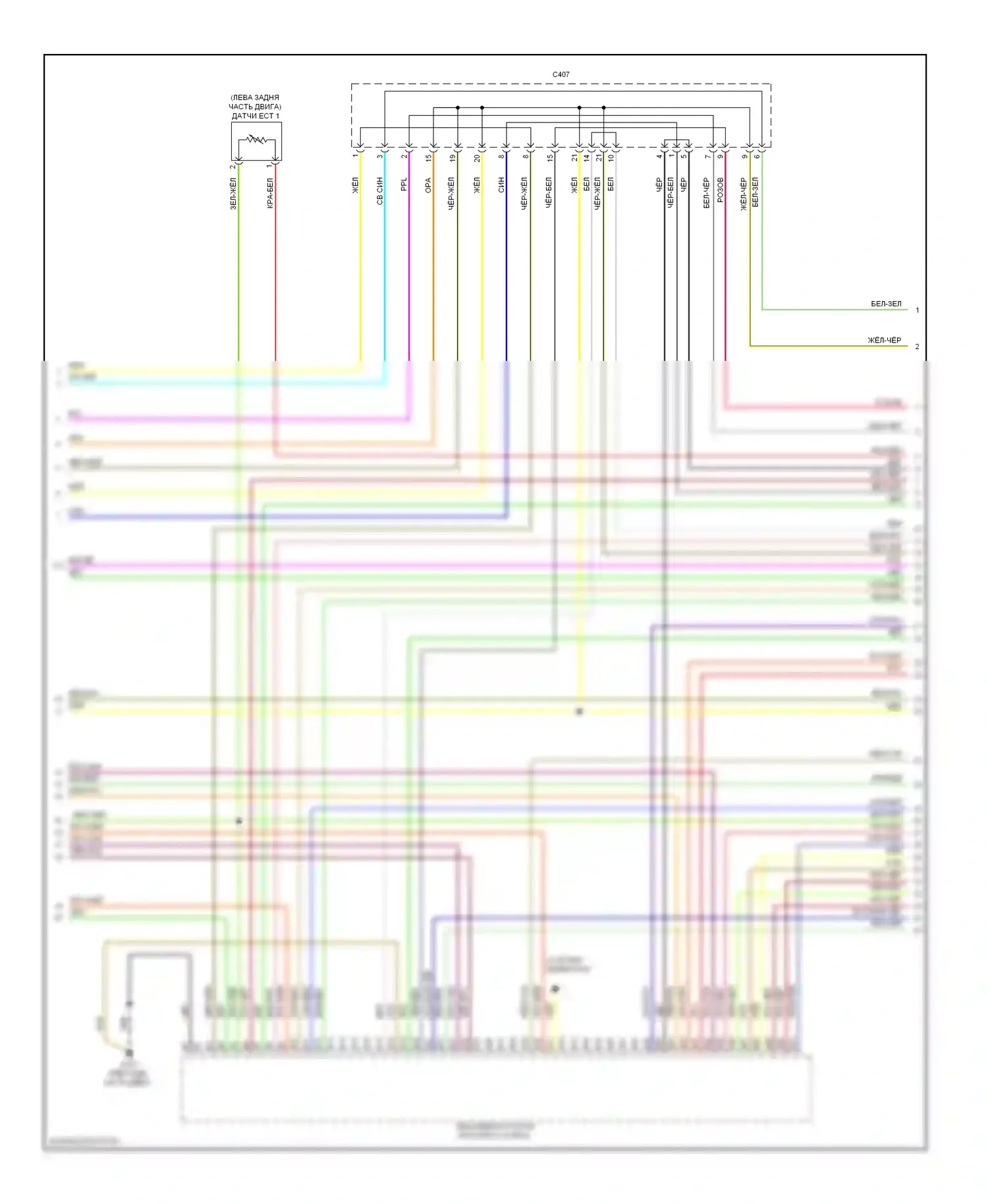 Civic Honda IX рестайлинг (2013-2016): Электросхема двигателя 1.8l, cvt (4 из 7) 