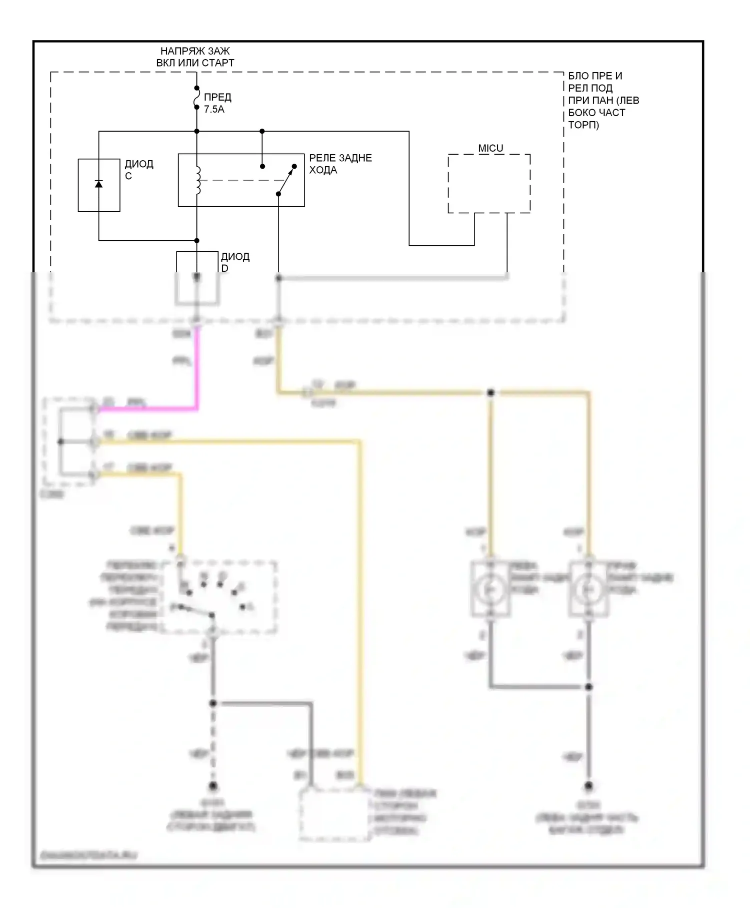 Civic Honda IX рестайлинг (2013-2016): Электросхема фонарей заднего хода, гибрид с cvt 