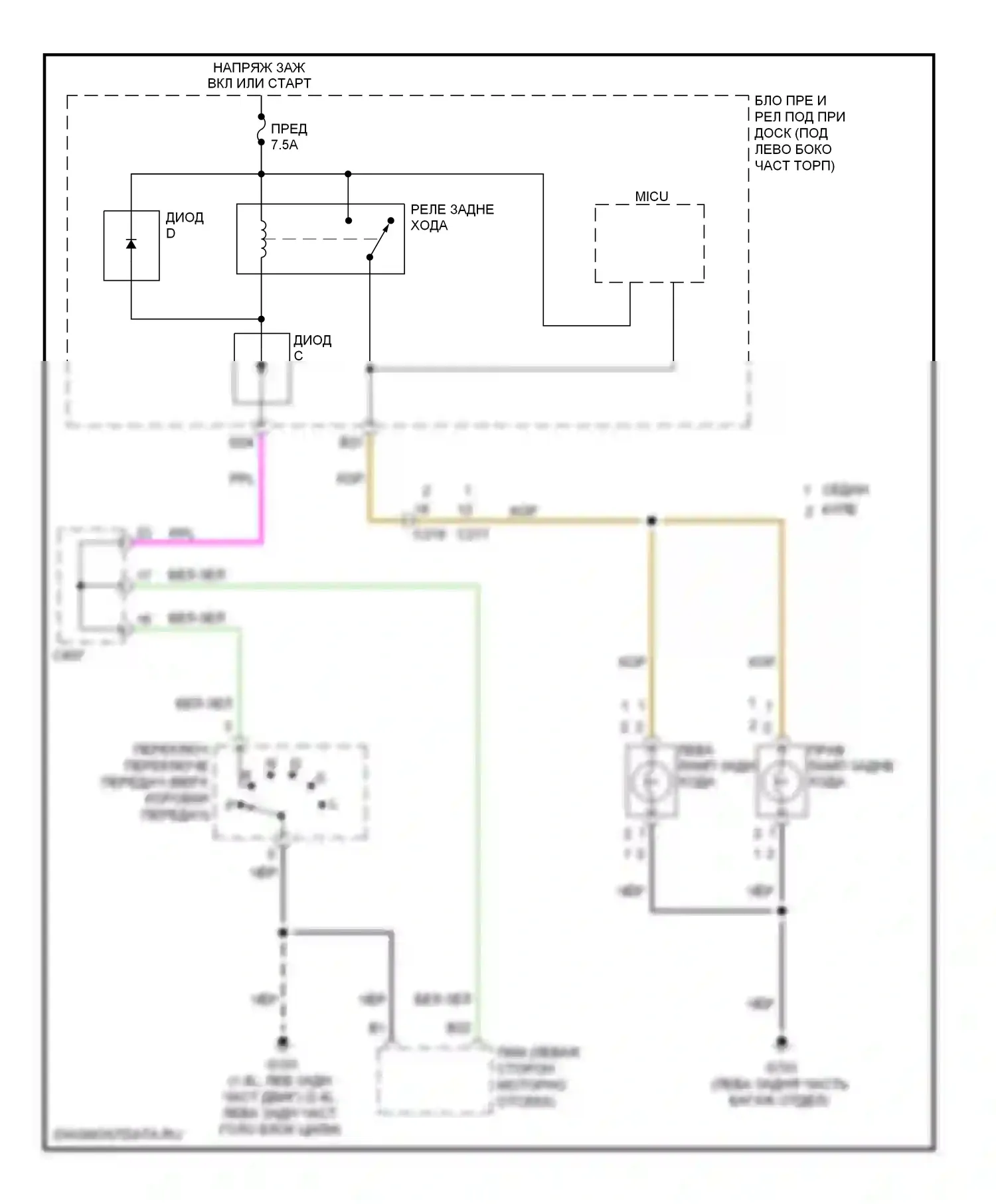 Civic Honda IX рестайлинг (2013-2016): Электросхема фонарей заднего хода, за исключением гибридной с cvt 