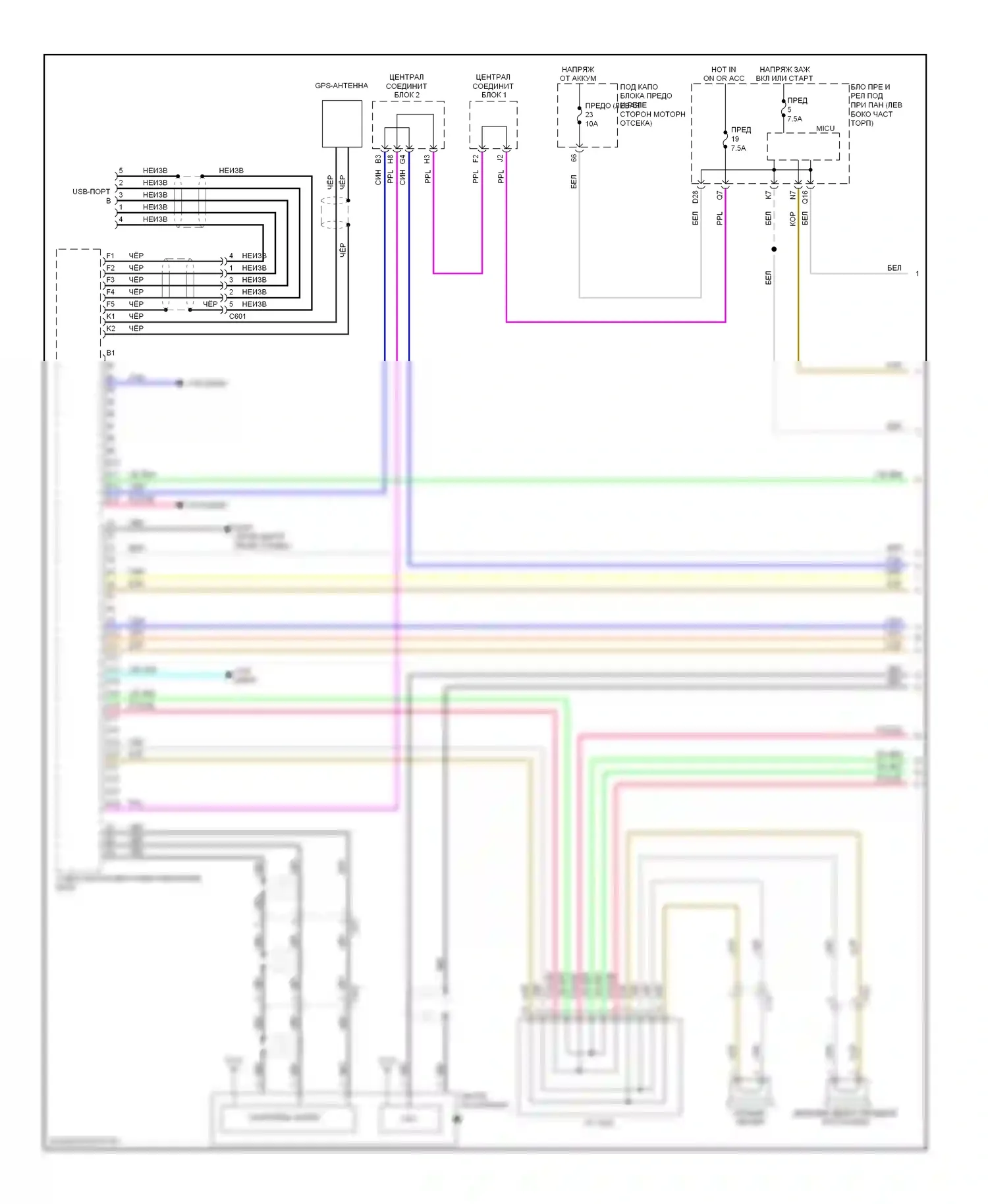 Civic Honda IX рестайлинг (2013-2016): Базовая магнитола, гибридная (1 из 5) 