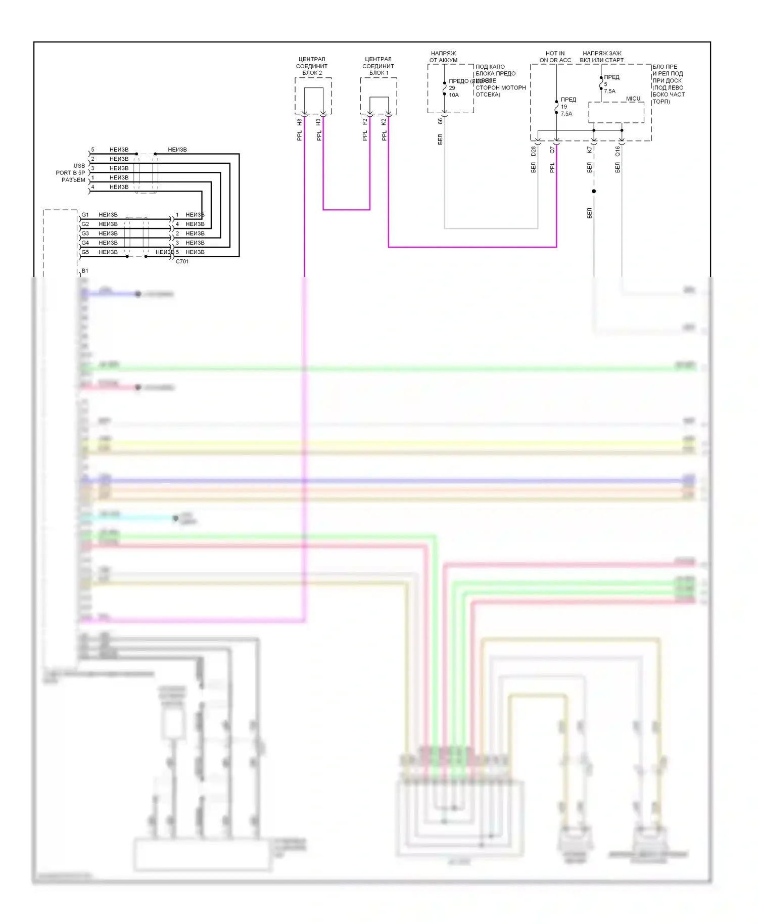 Civic Honda IX рестайлинг (2013-2016): Базовая магнитола, за исключением гибридного седана (1 из 4) 