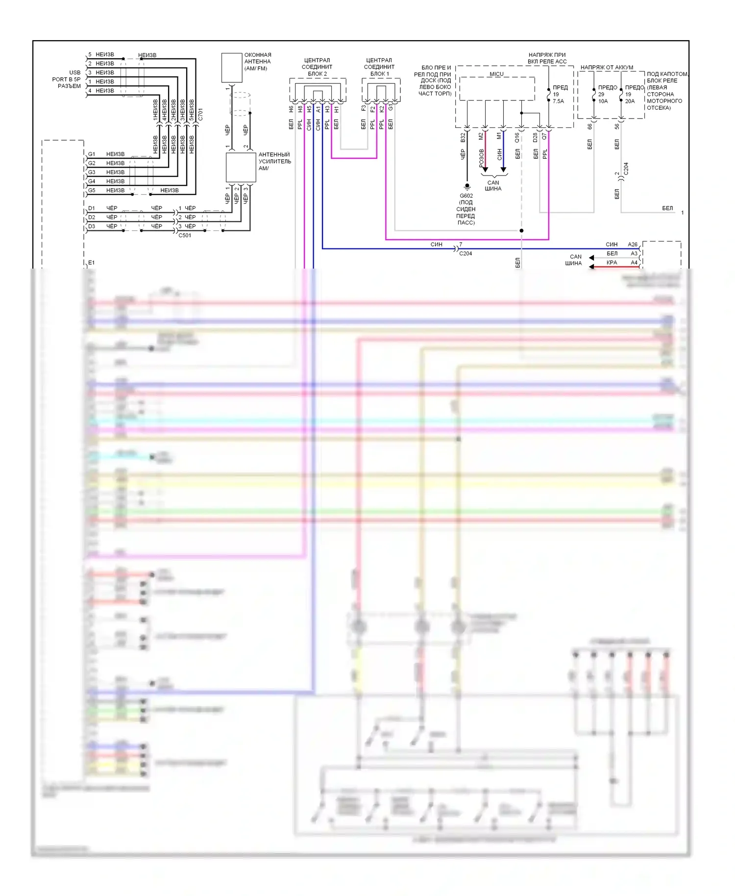 Civic Honda IX рестайлинг (2013-2016): Премиальная магнитола, без навигации (1 из 3) 